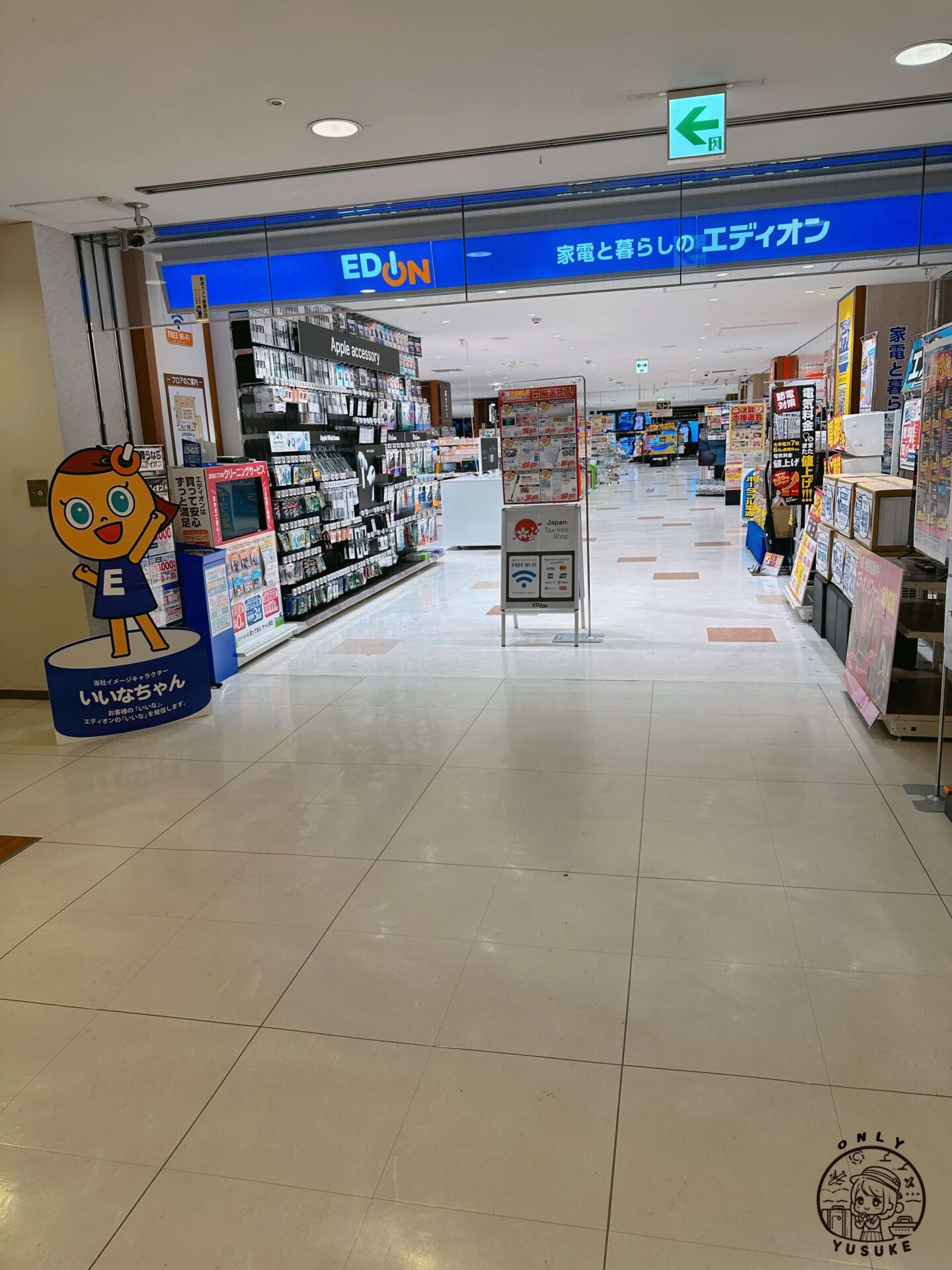 TOKIWA百貨愛電王