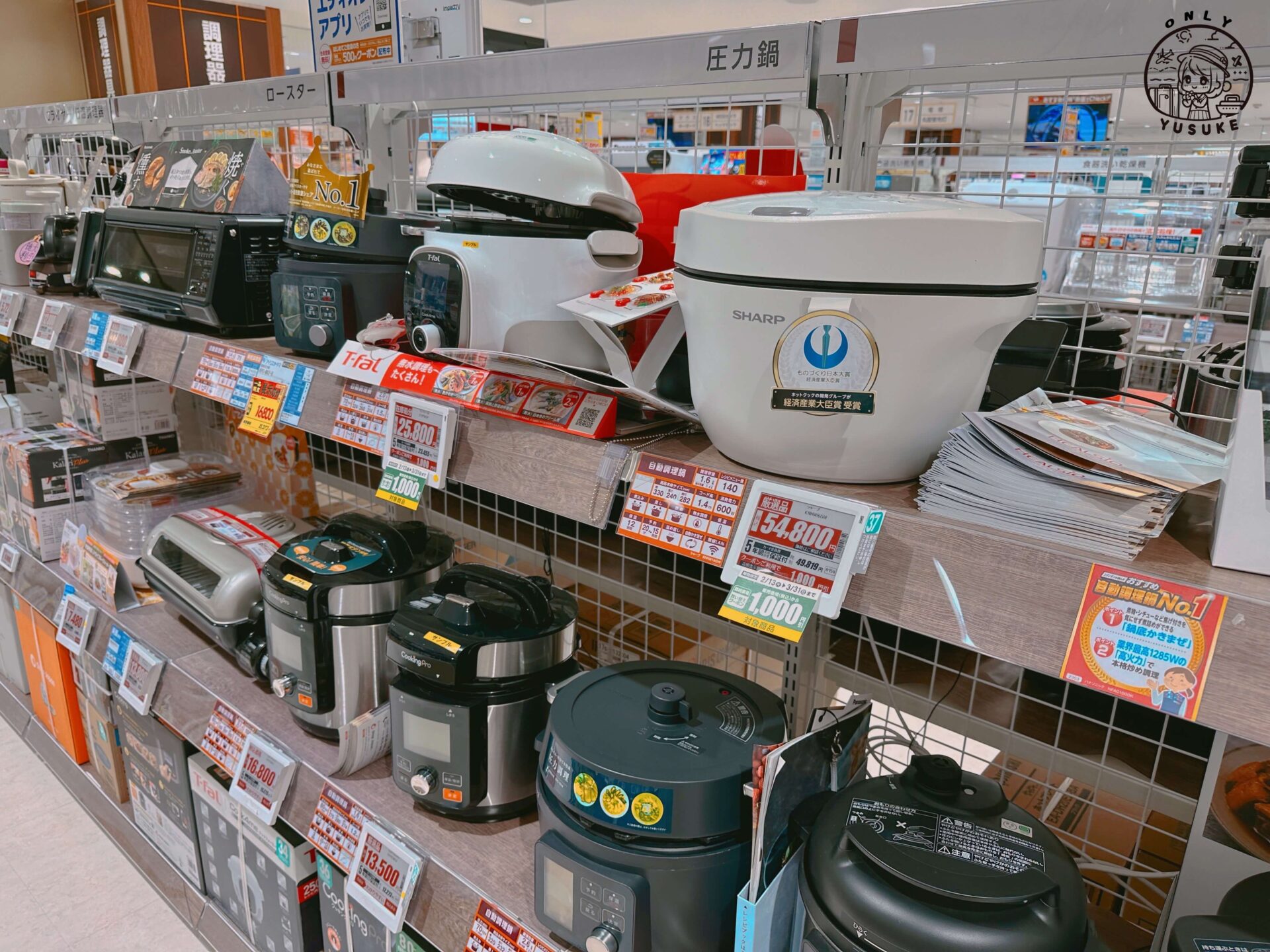 TOKIWA百貨愛電王