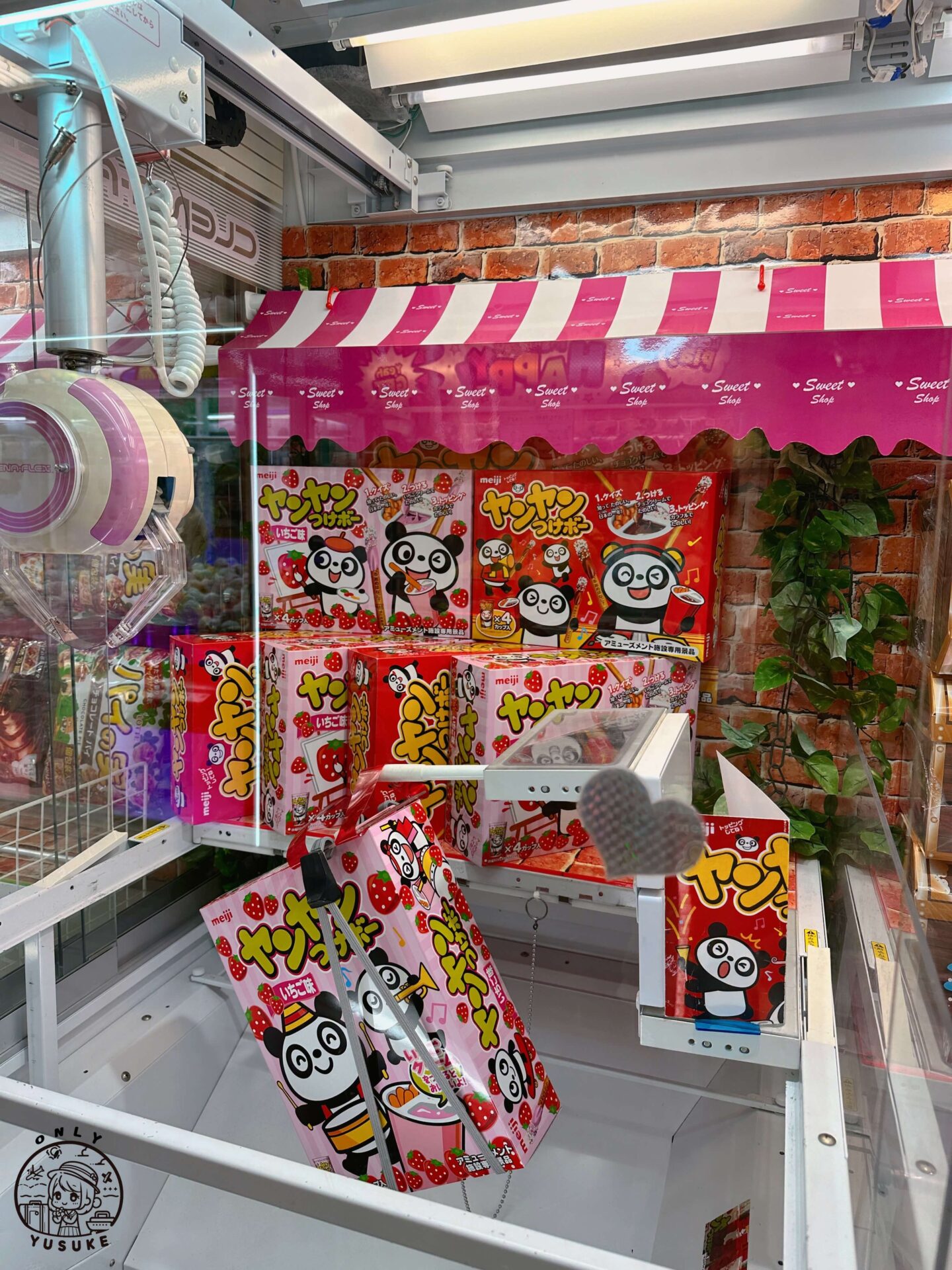 TOKIWA百貨遊樂場