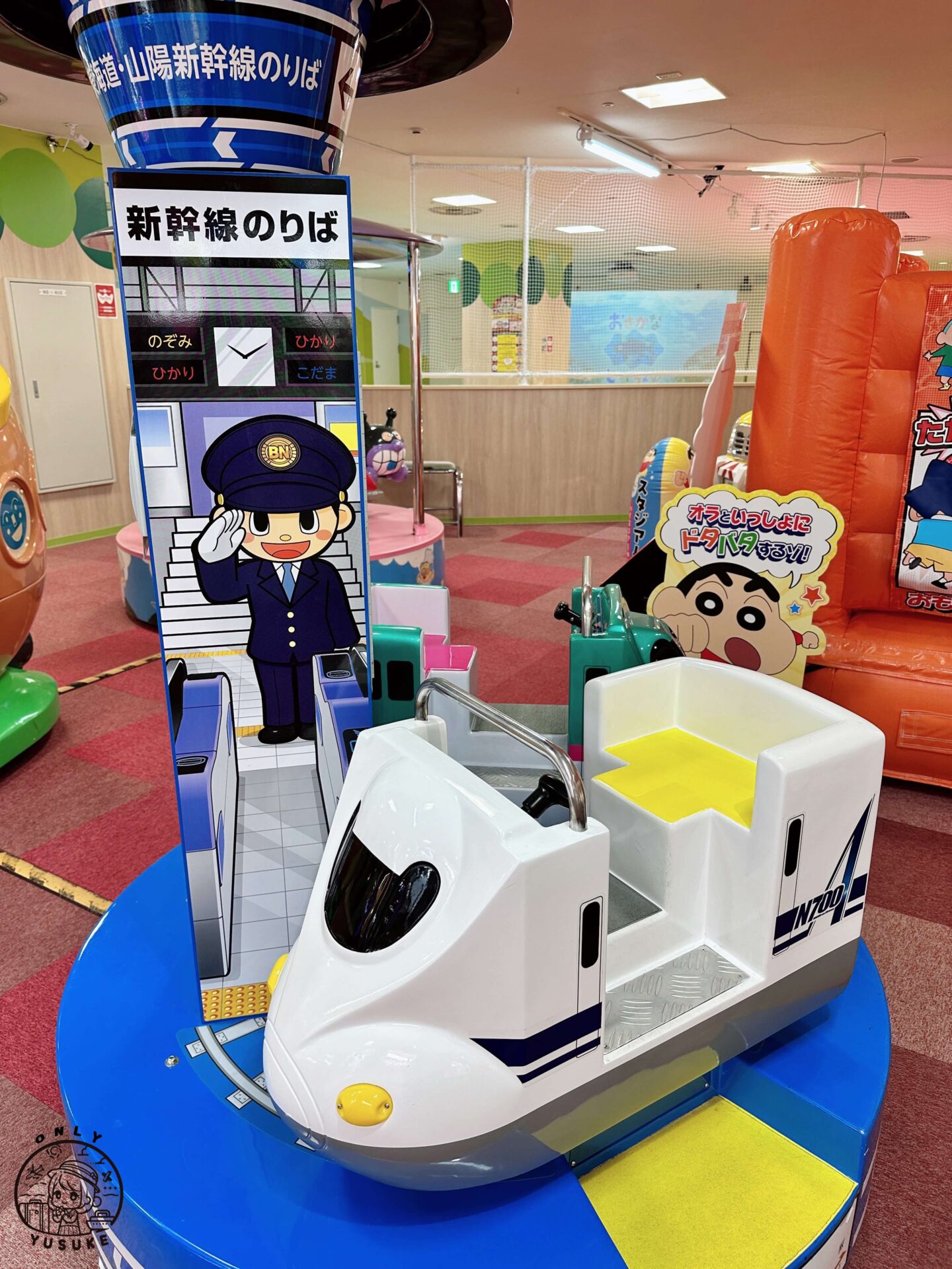 TOKIWA百貨遊樂場