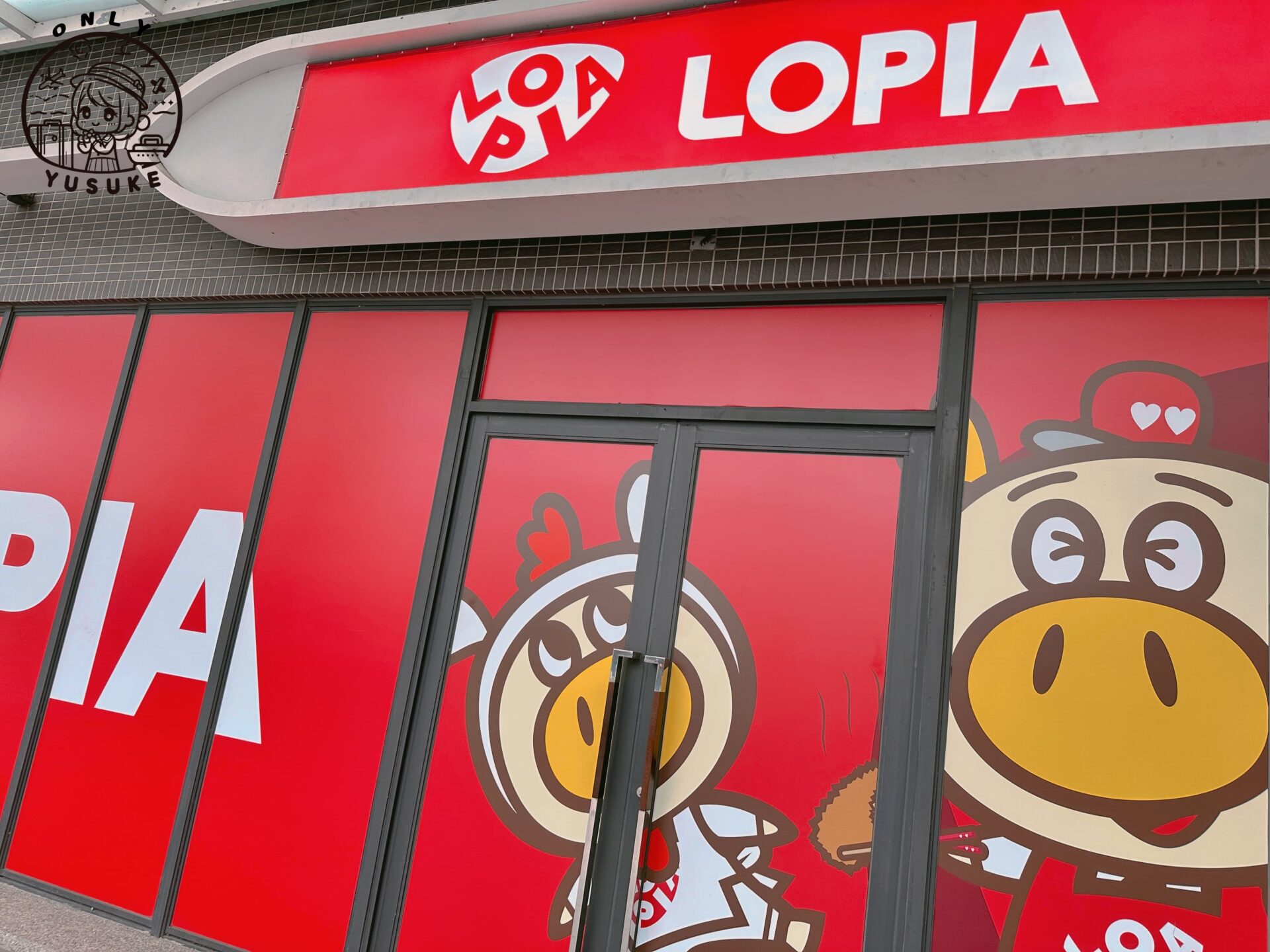 桃園lopia春日店