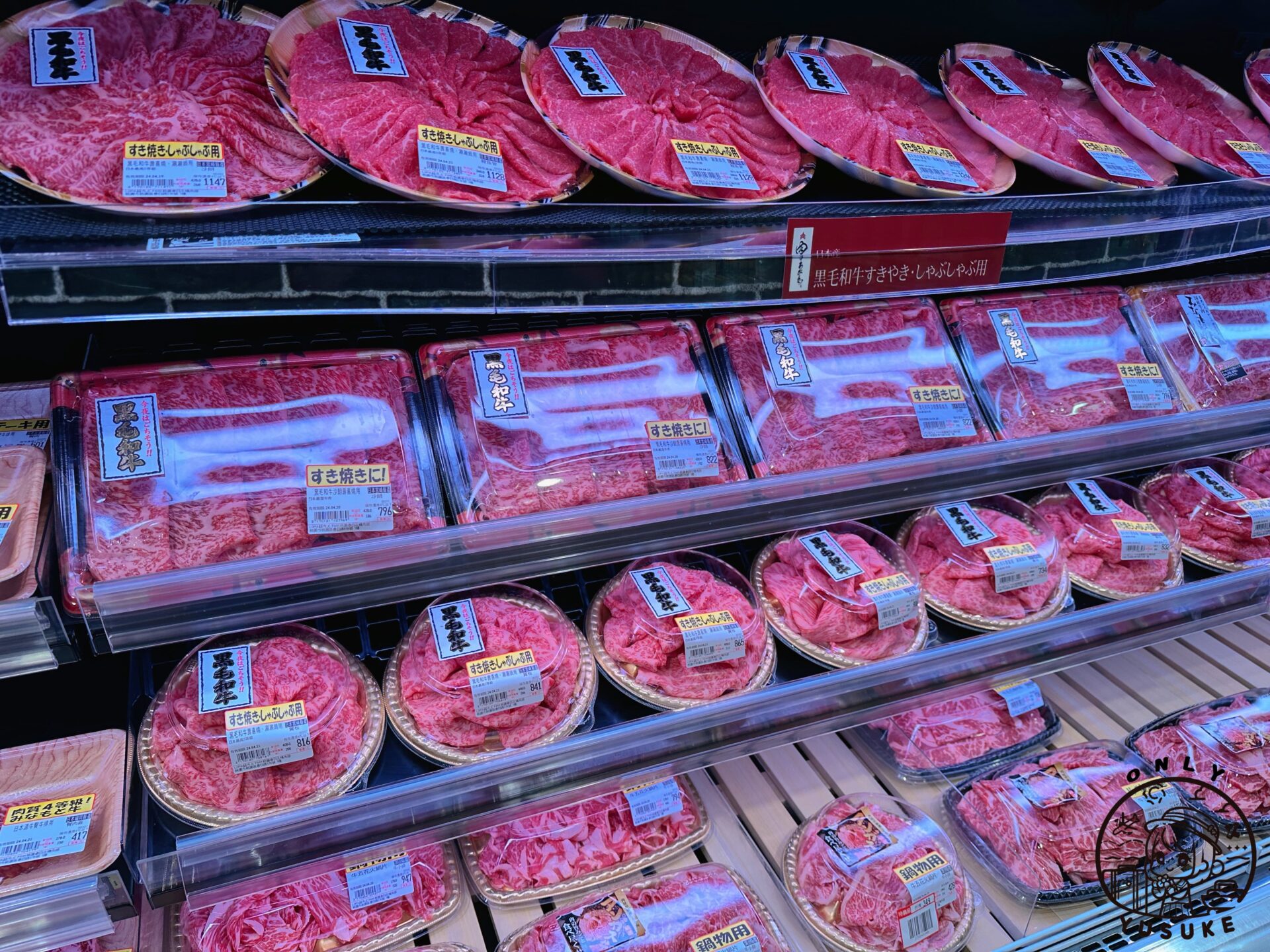 桃園lopia春日店