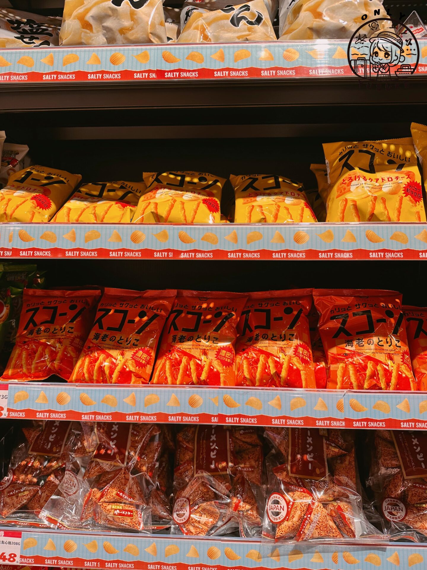 桃園lopia春日店