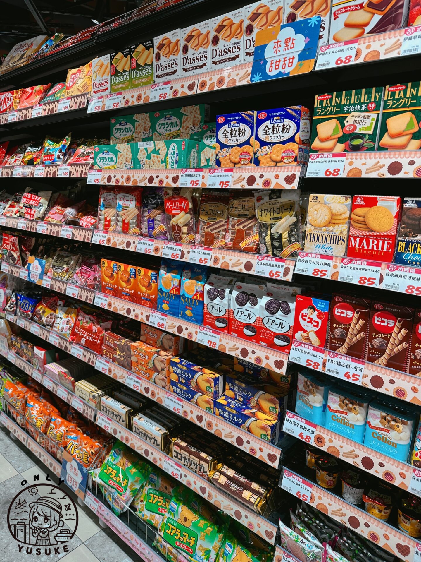 桃園lopia春日店