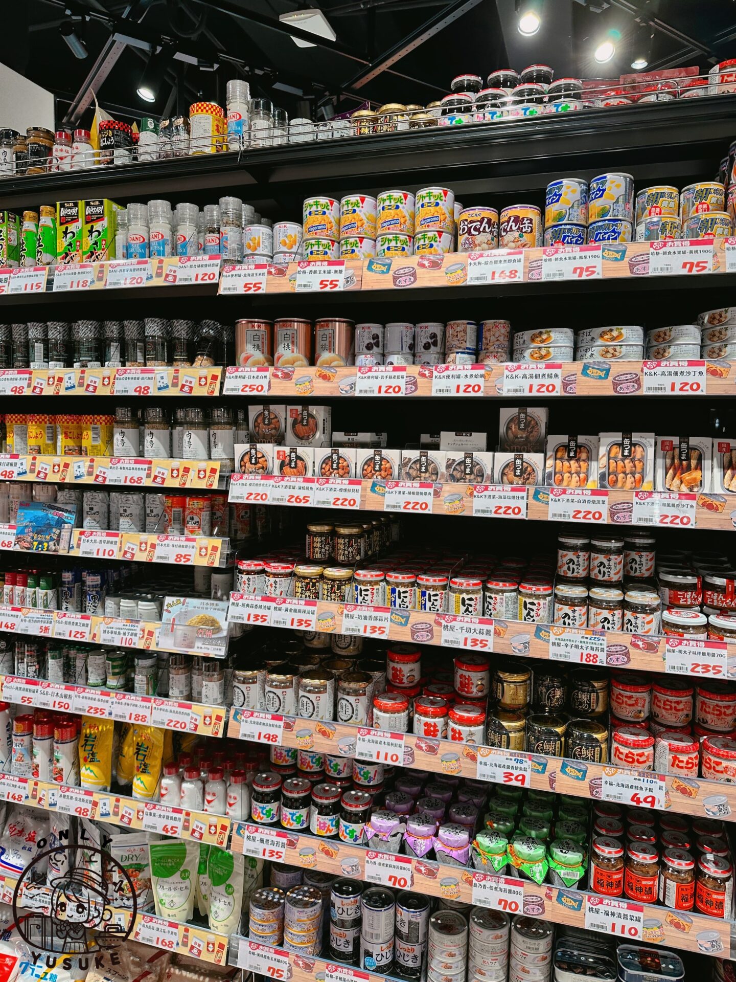 桃園lopia春日店