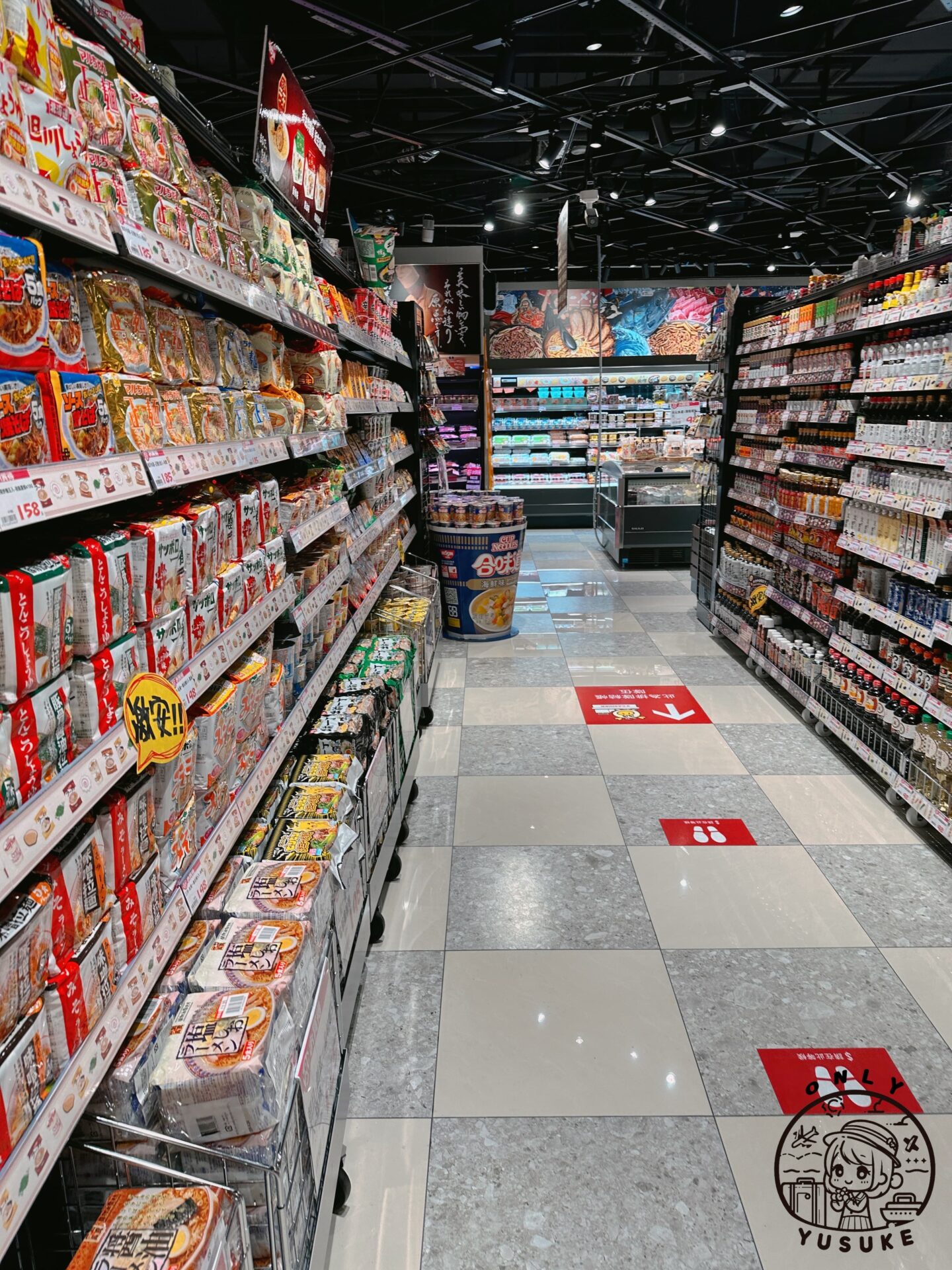 桃園lopia春日店