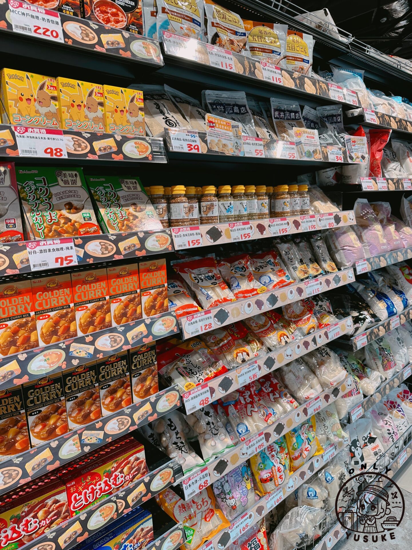 桃園lopia春日店