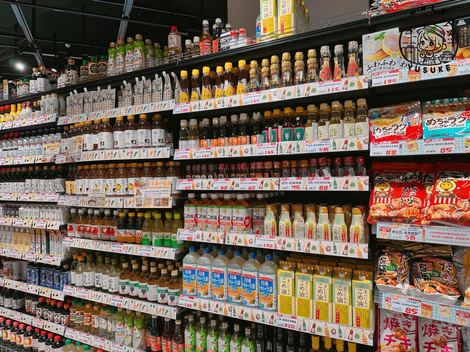 桃園lopia春日店