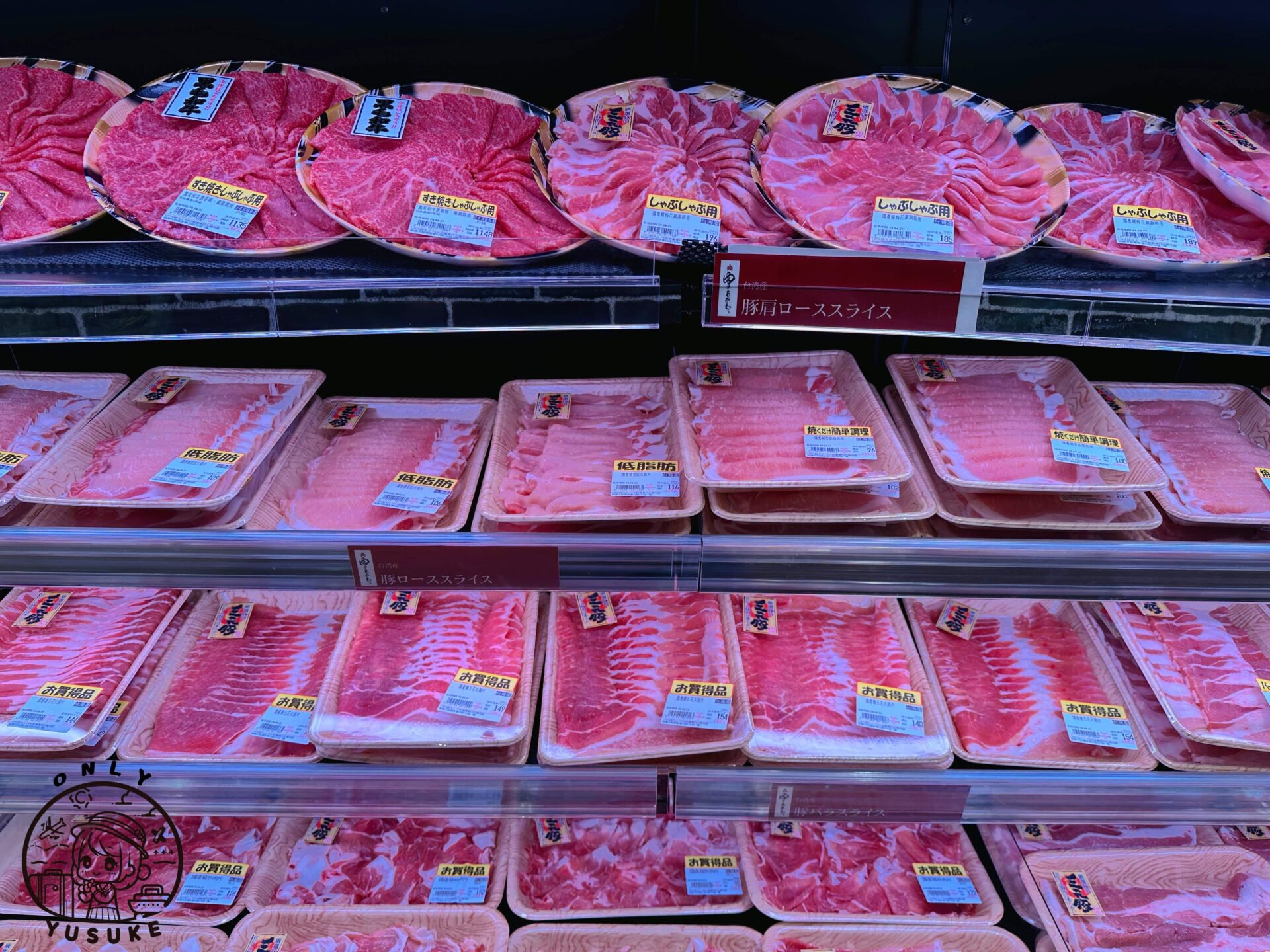 桃園lopia春日店