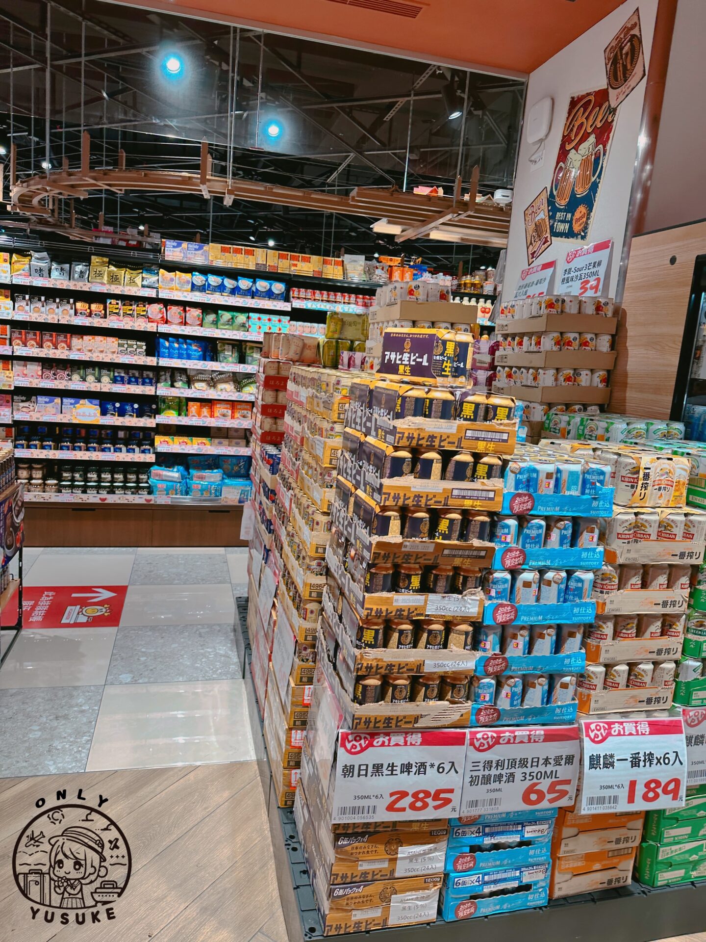 桃園lopia春日店