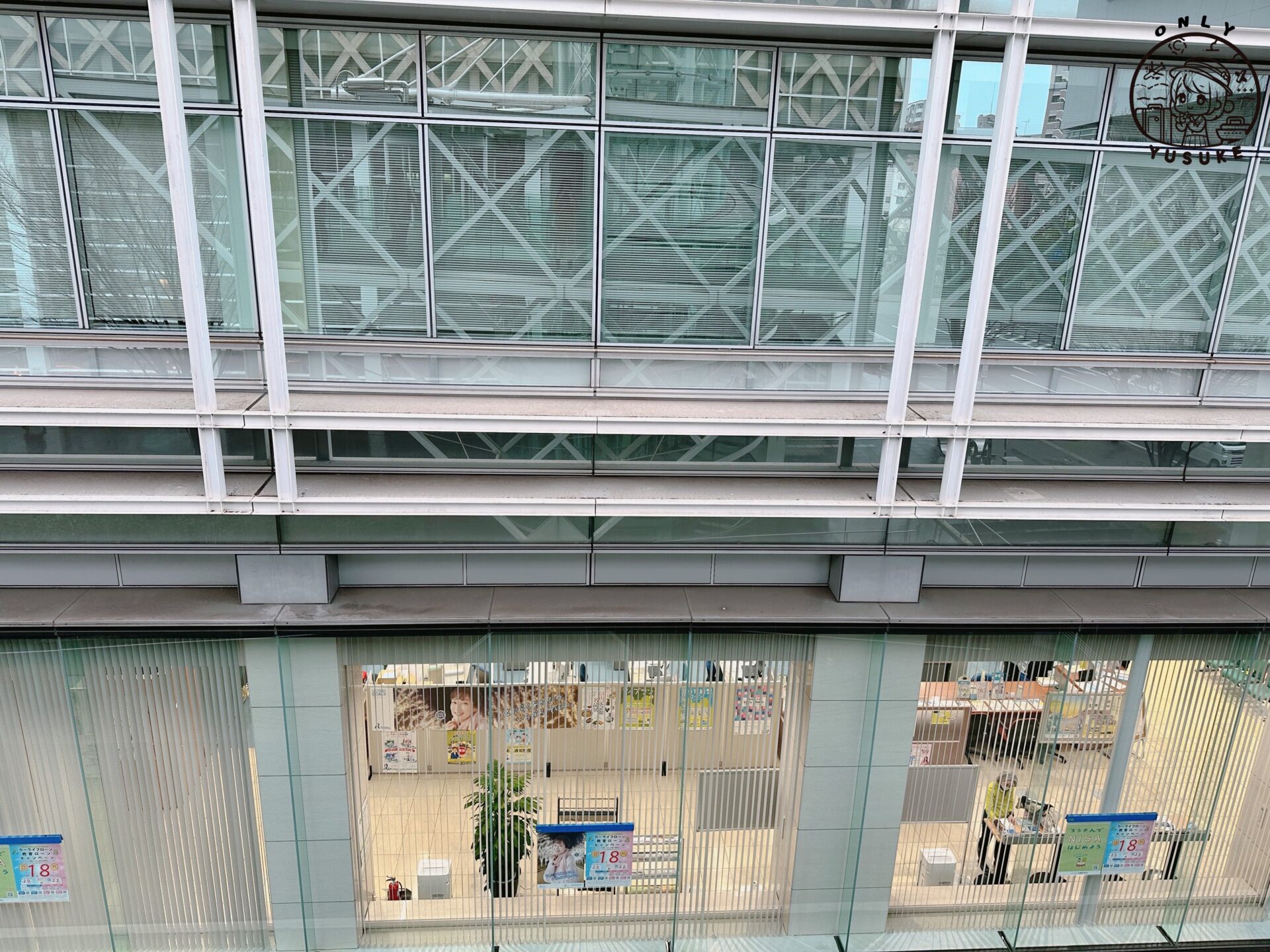 大分美術館附近景點