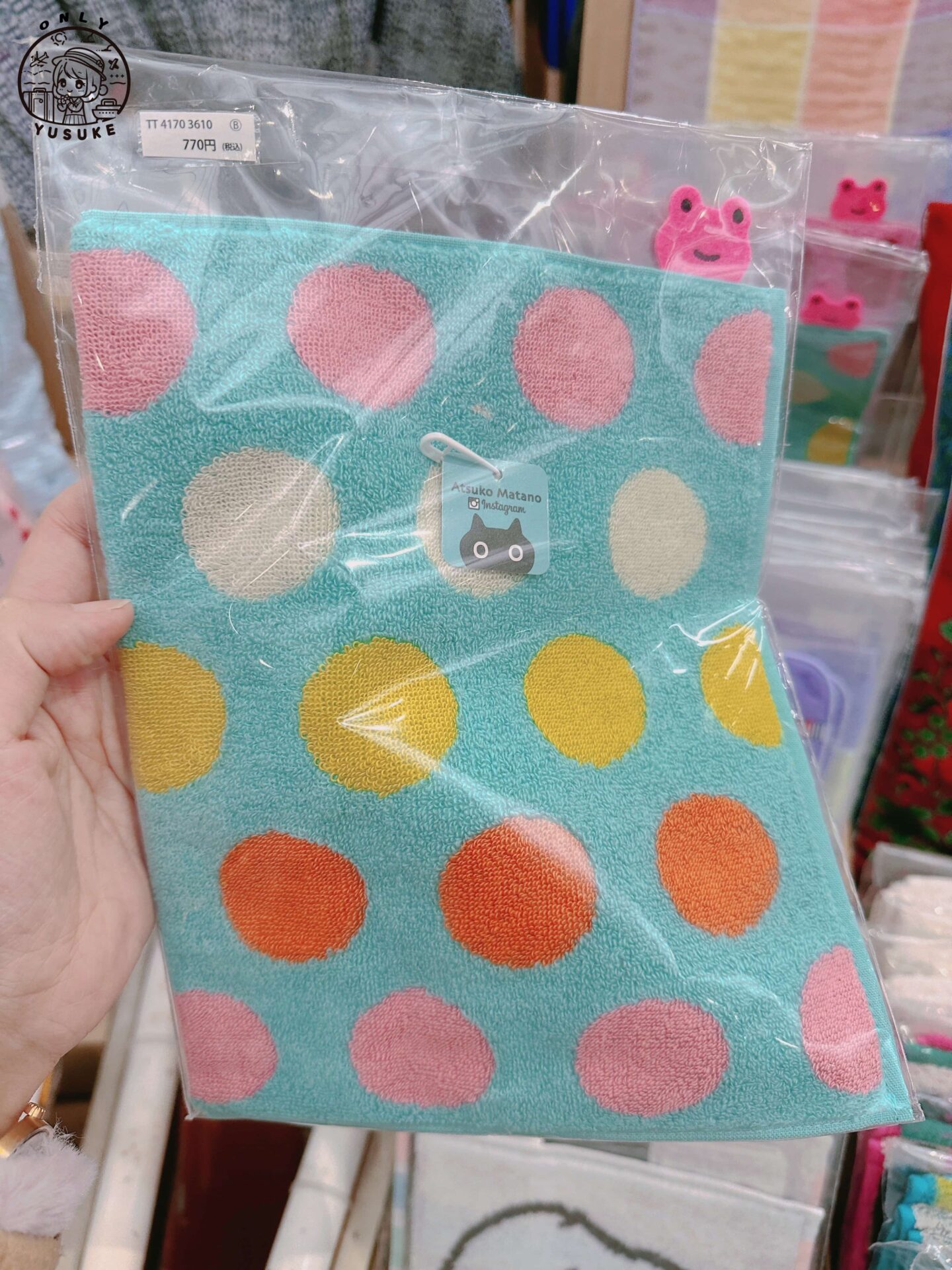 大分竹町通商店街介紹