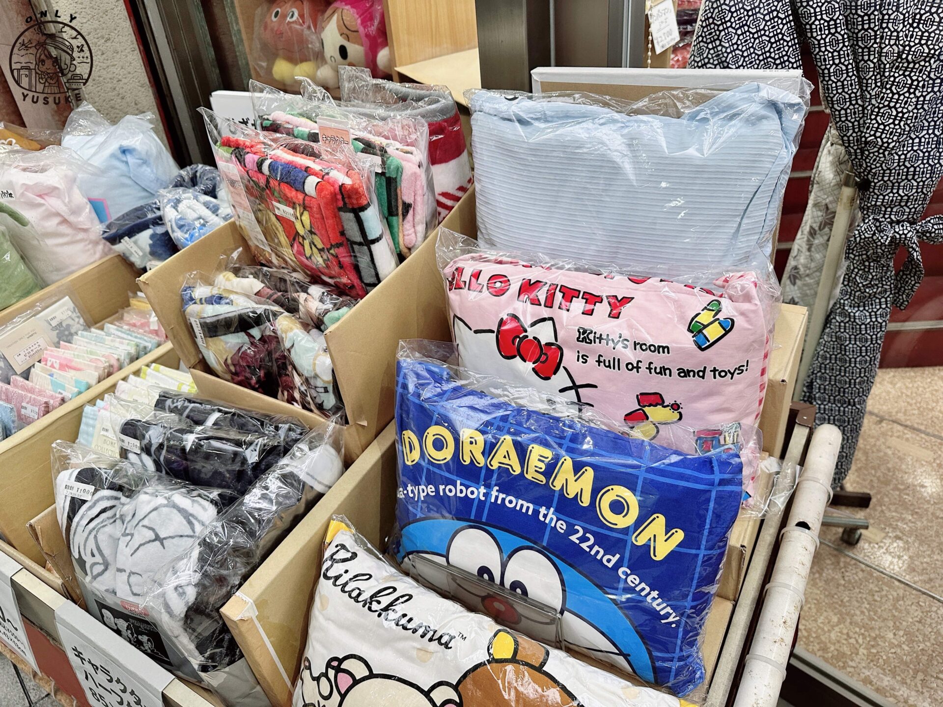 大分竹町通商店街介紹