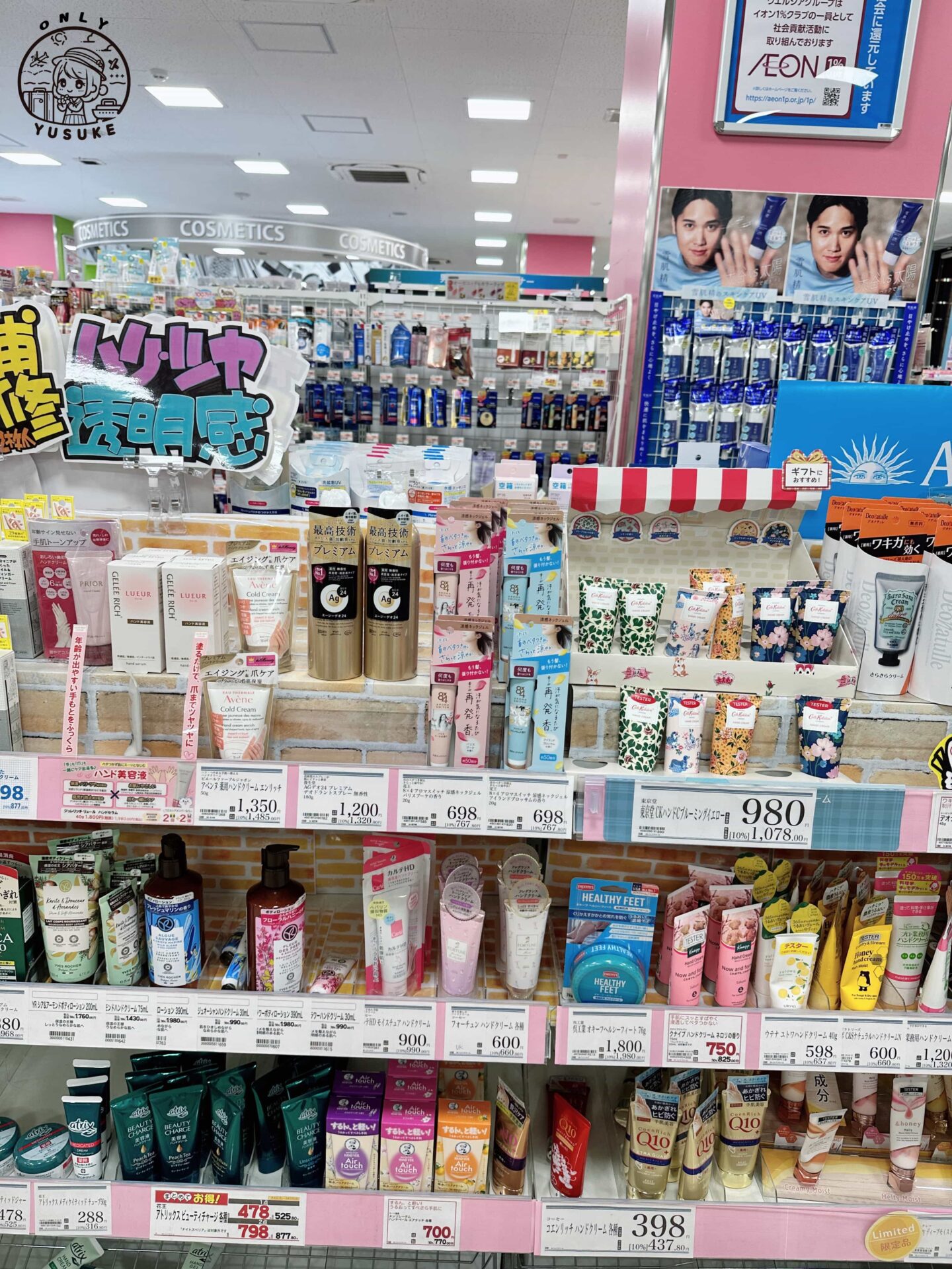 大分竹町通商店街介紹