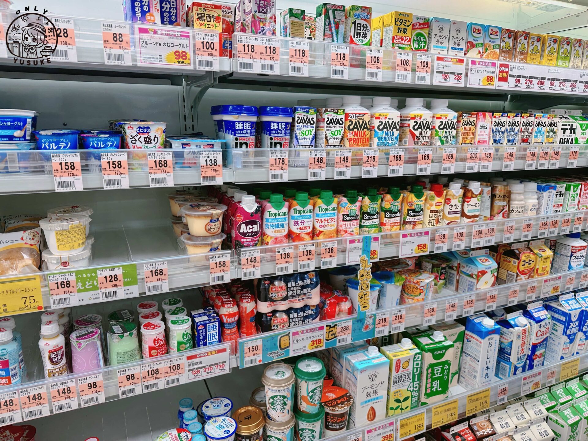 大分竹町通商店街介紹