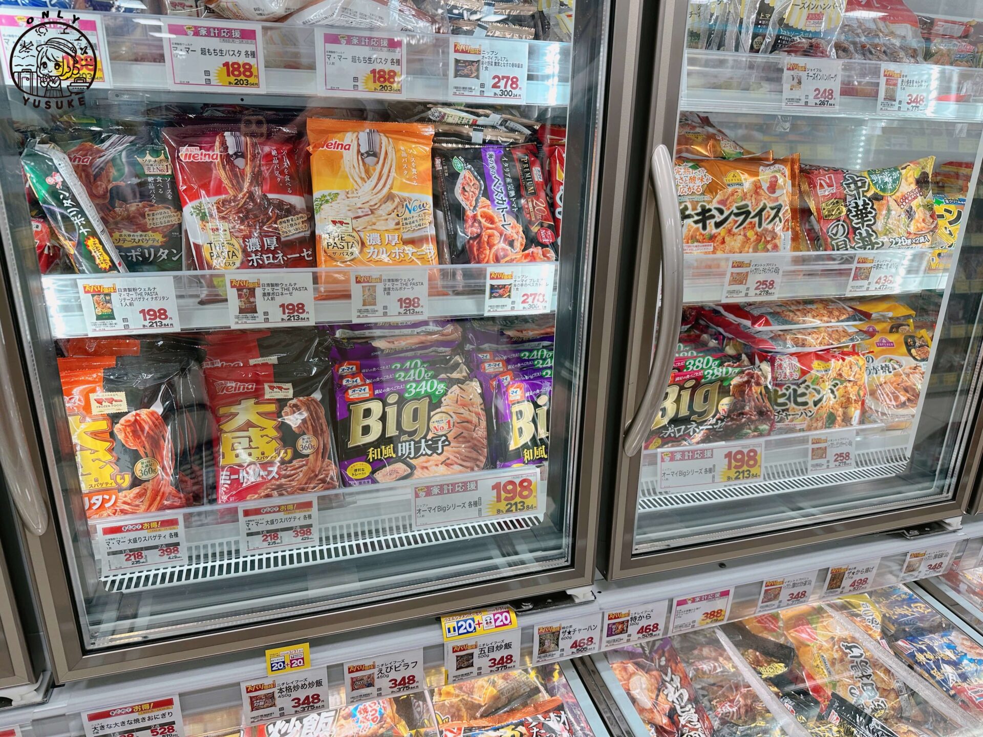 大分竹町通商店街介紹