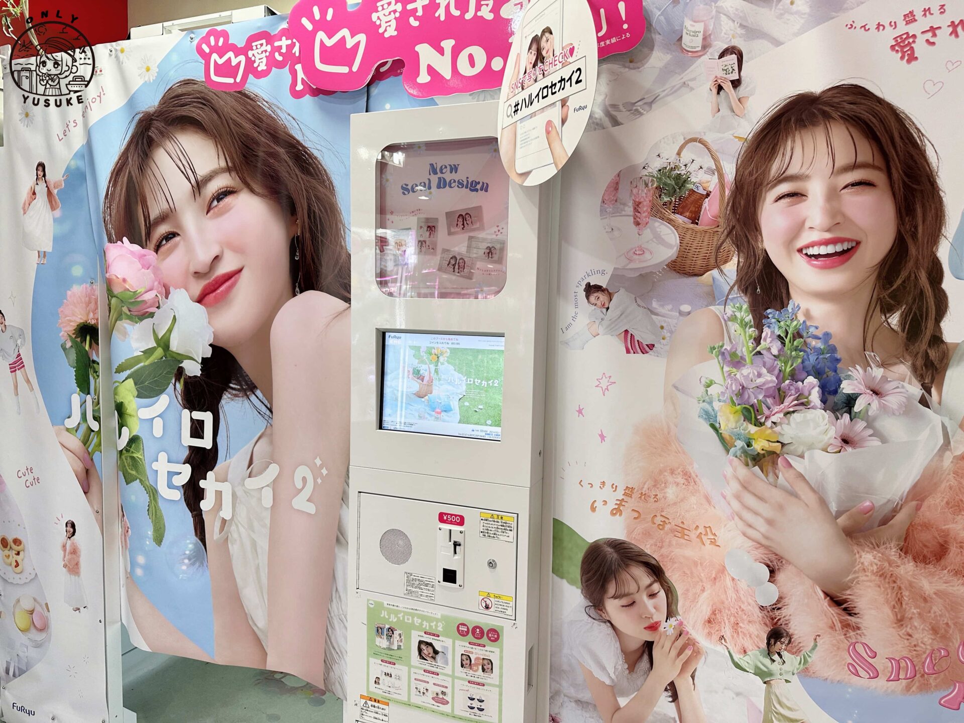 大分竹町通商店街介紹