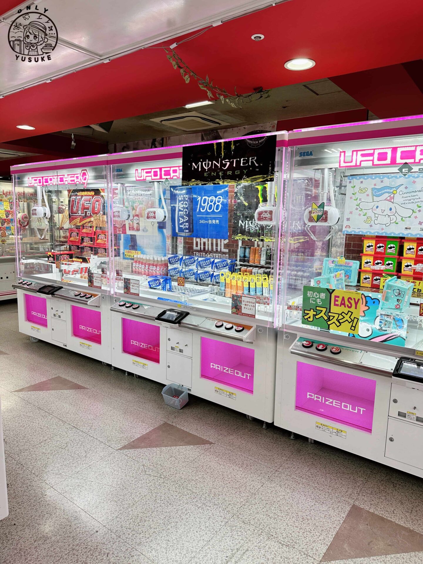 大分竹町通商店街介紹