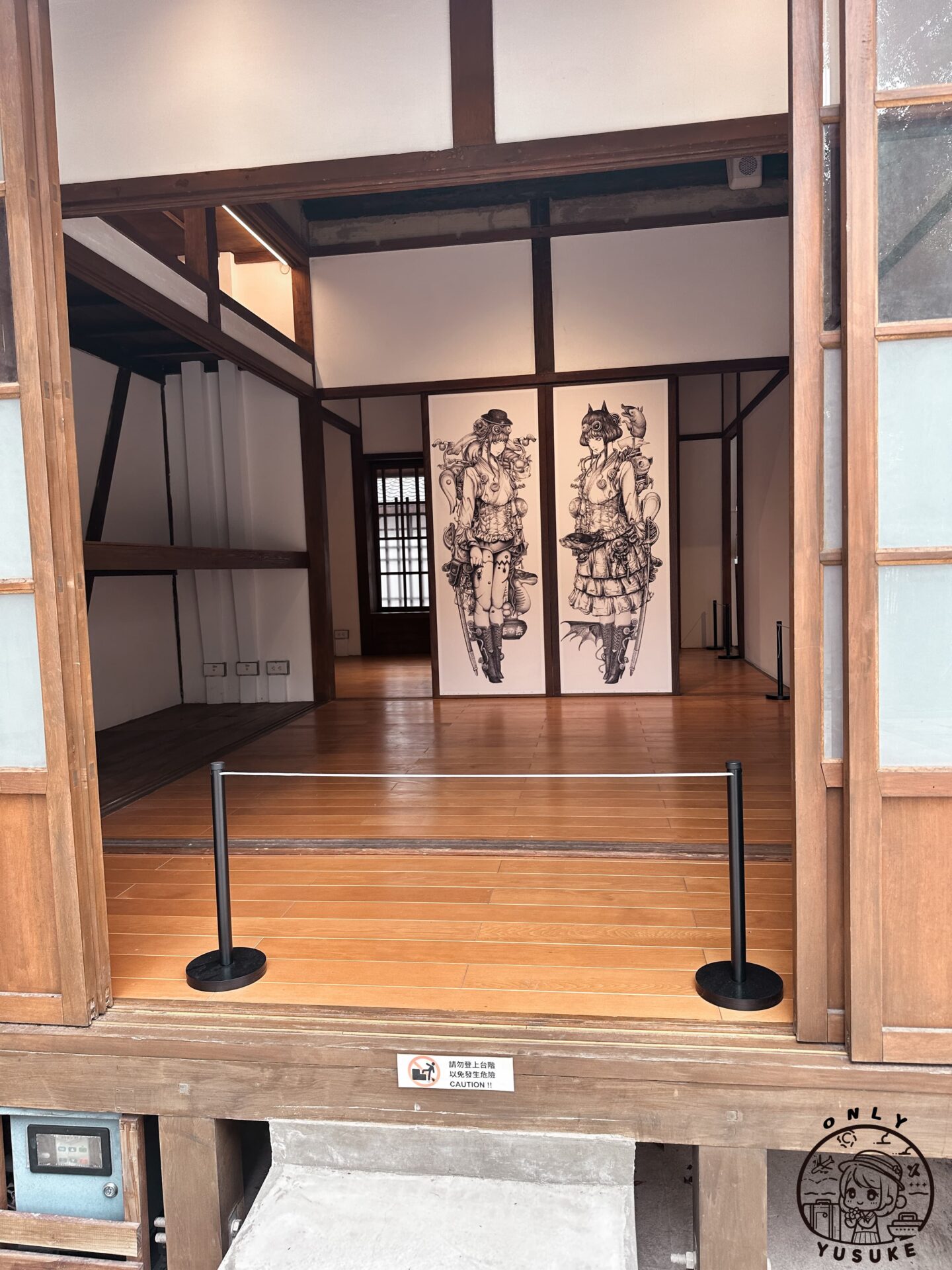 國家漫畫博物館園區介紹