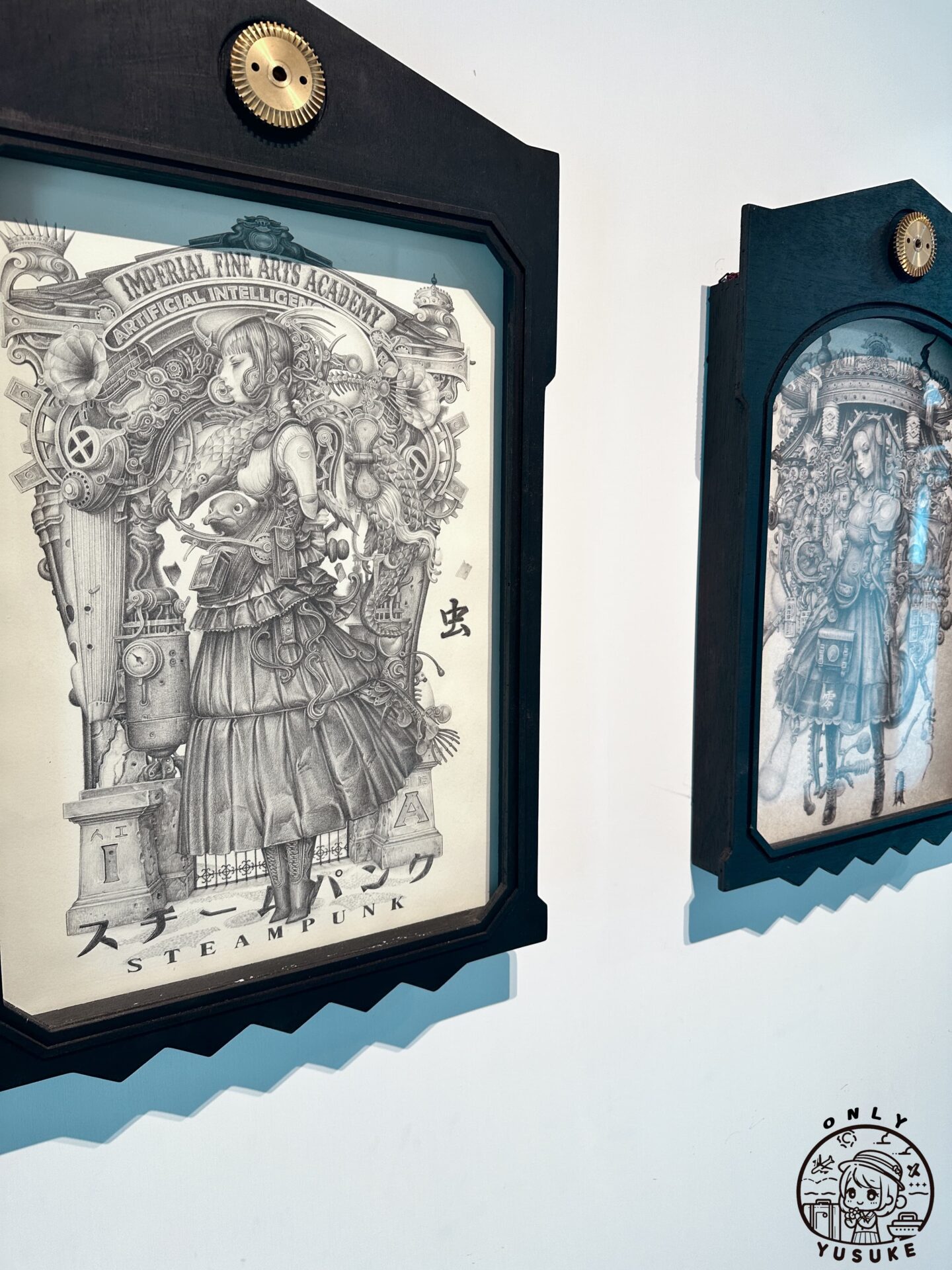 國家漫畫博物館園區介紹