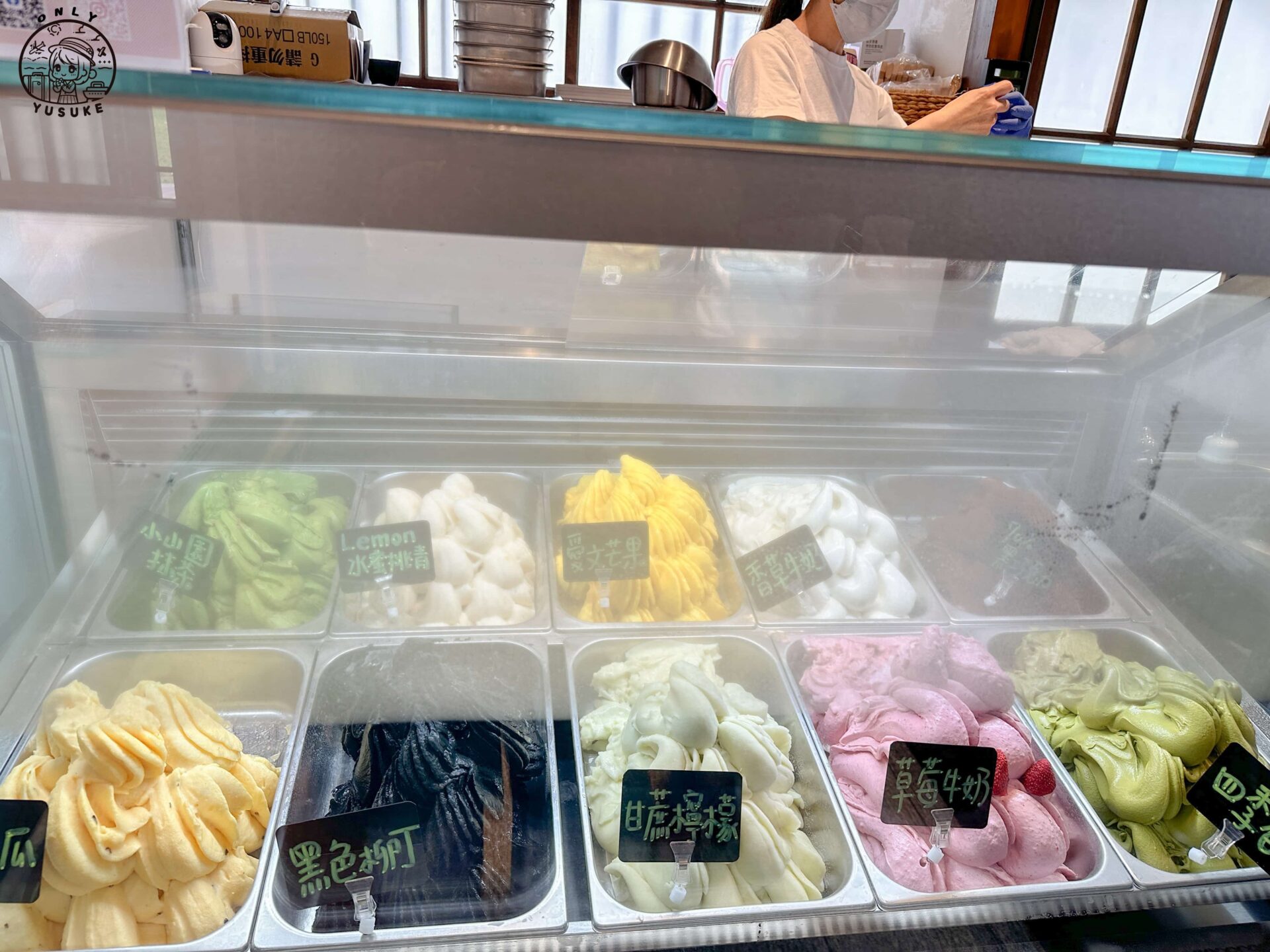 國家漫畫博物館園區美食