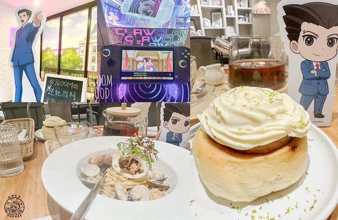 花漾蒔光Blooming