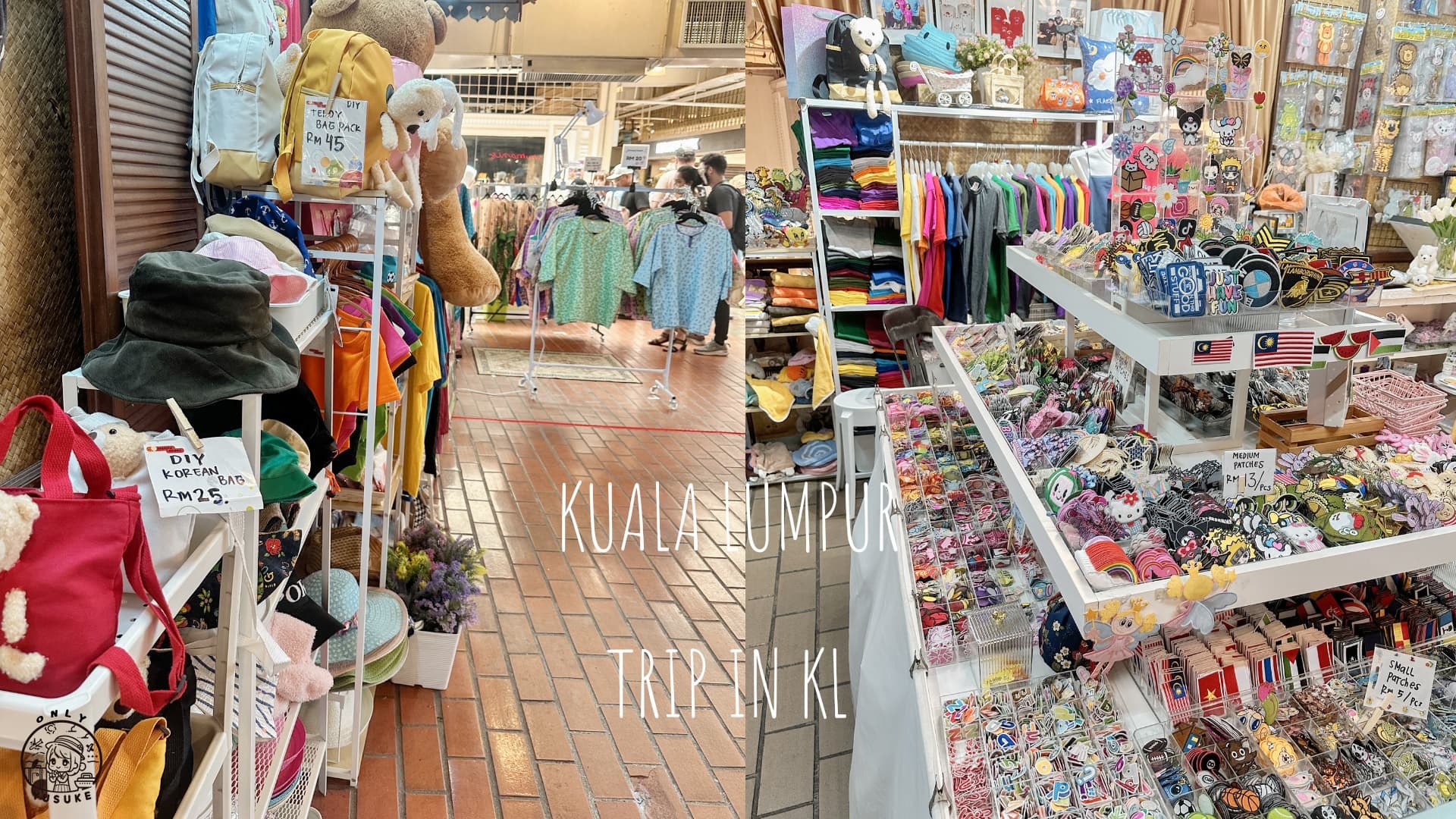 中央藝術坊Ric Ric