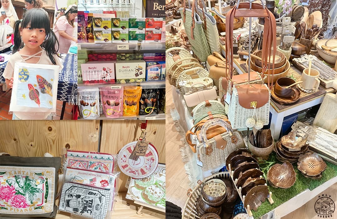 中央藝術坊必來