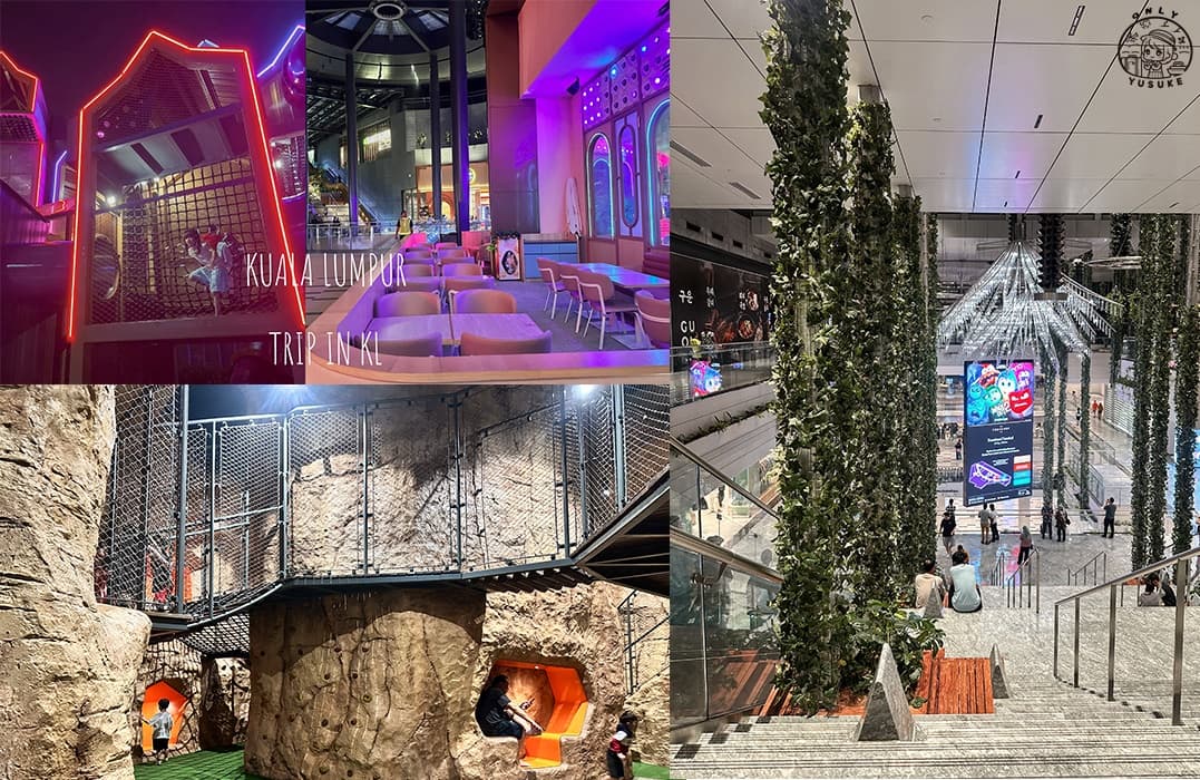 TRX敦拉薩購物廣場