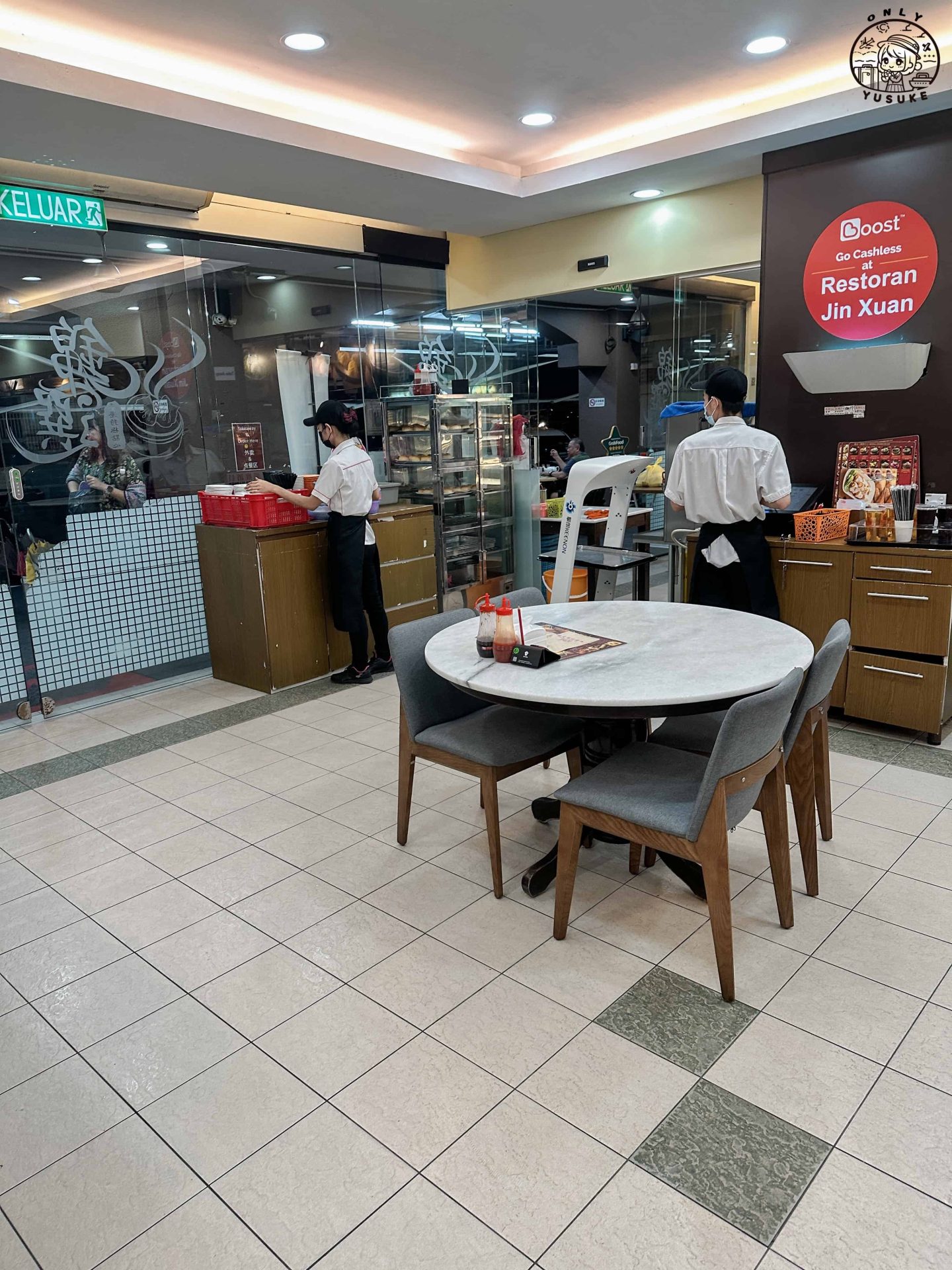 錦選香港特極點心