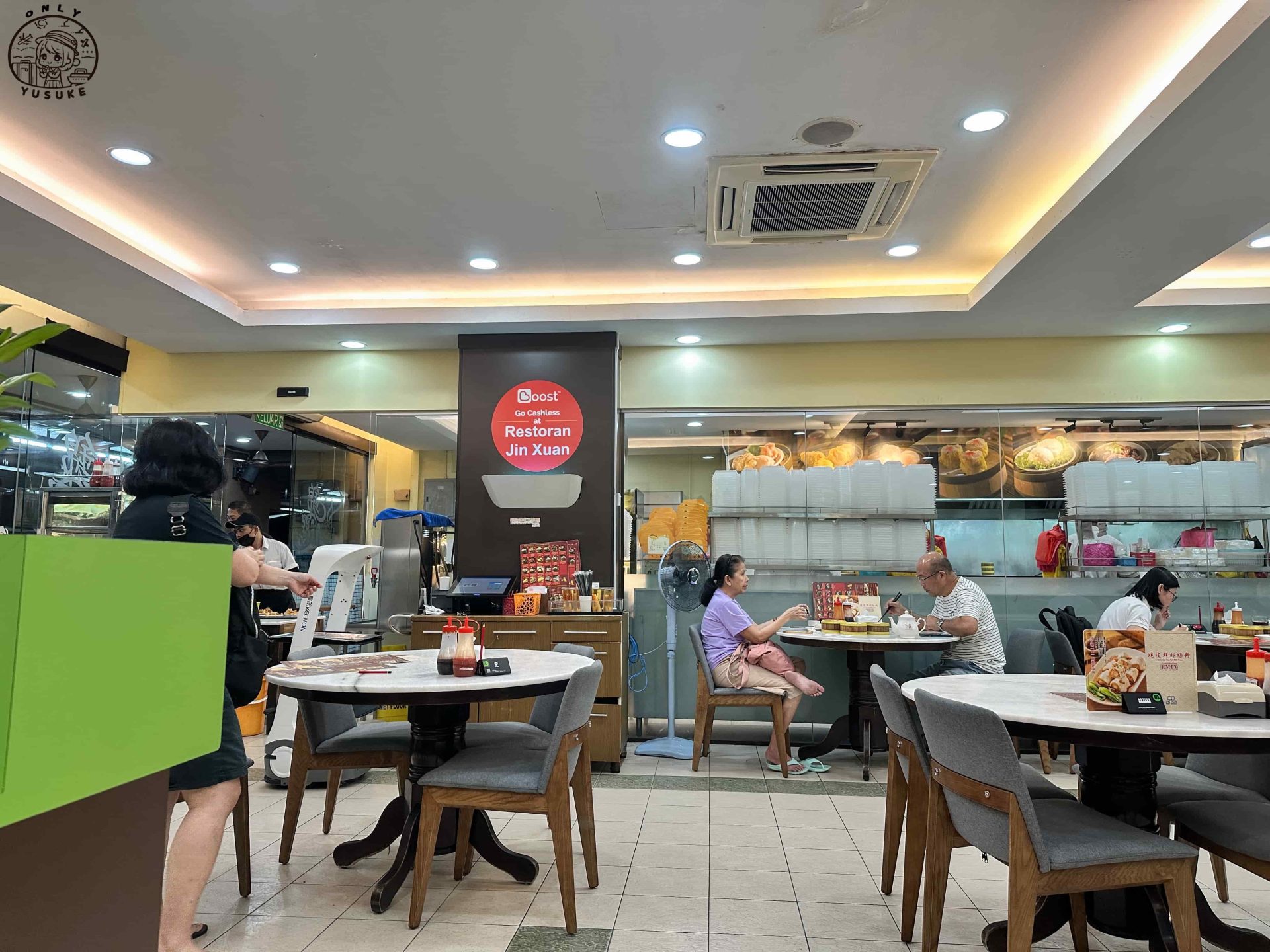 錦選香港特極點心