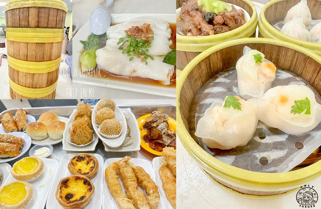 錦選香港特極點心