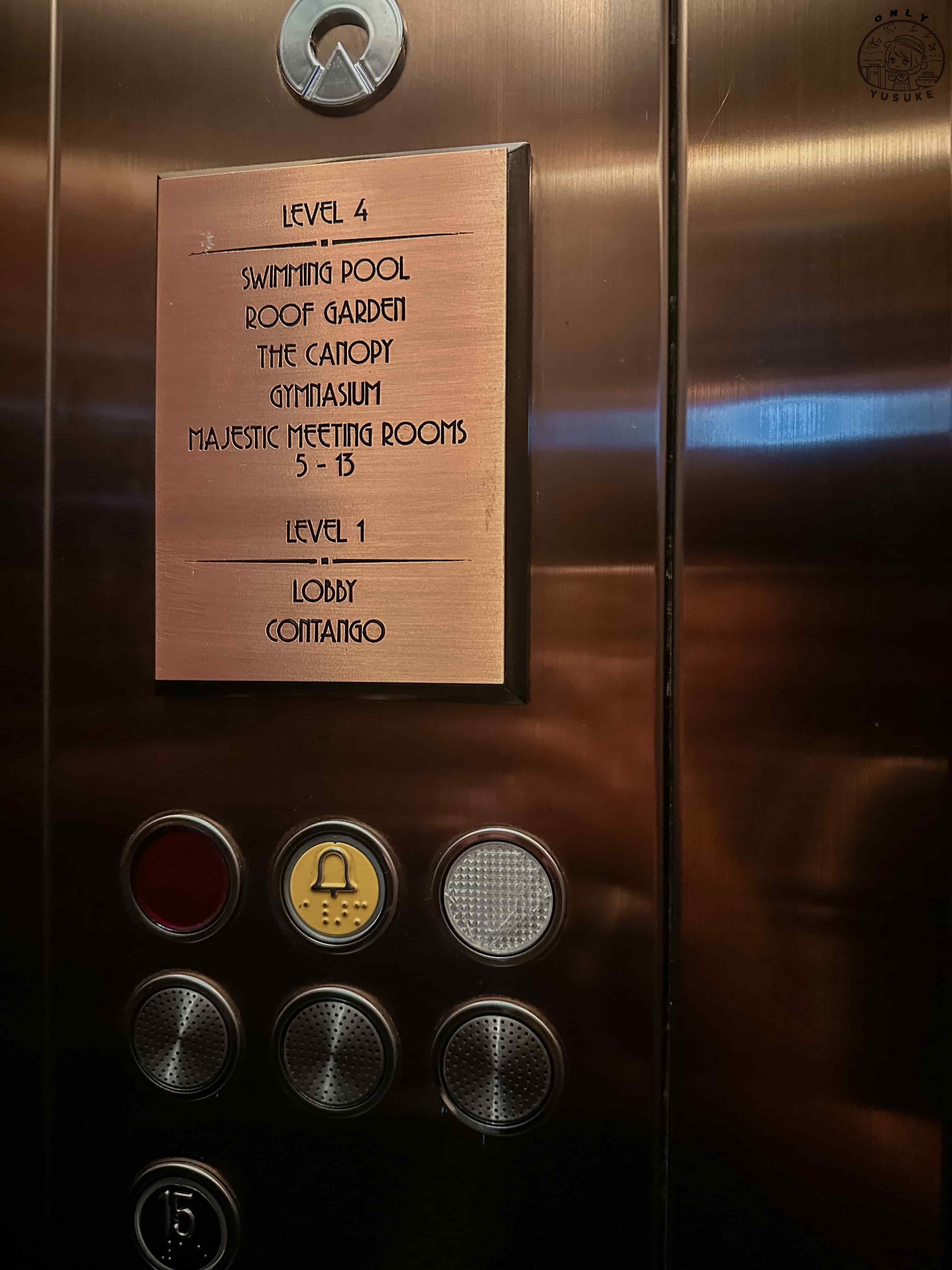 吉隆坡大華傲途格精選酒店介紹