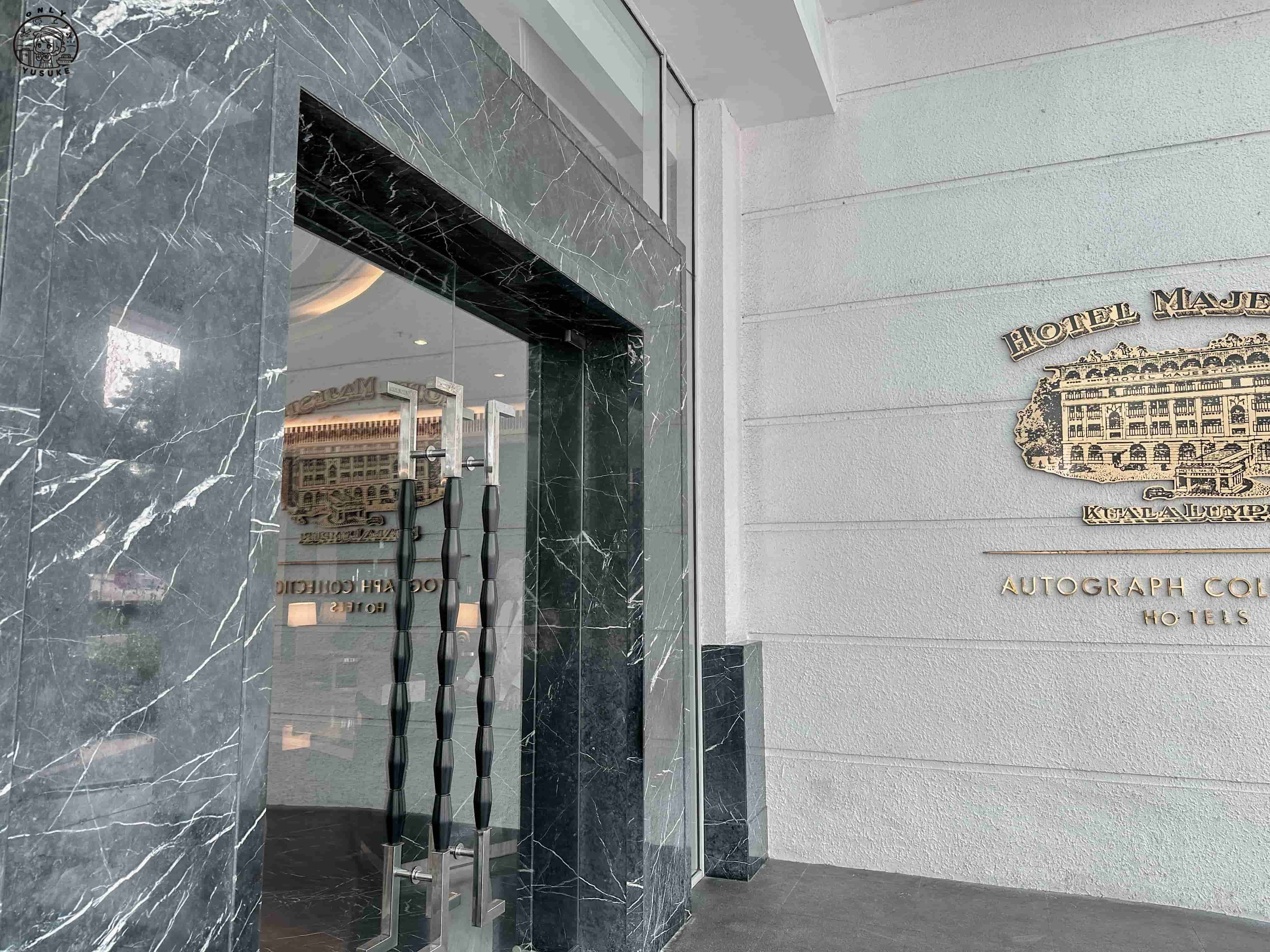 大華傲途格精選酒店附近景點