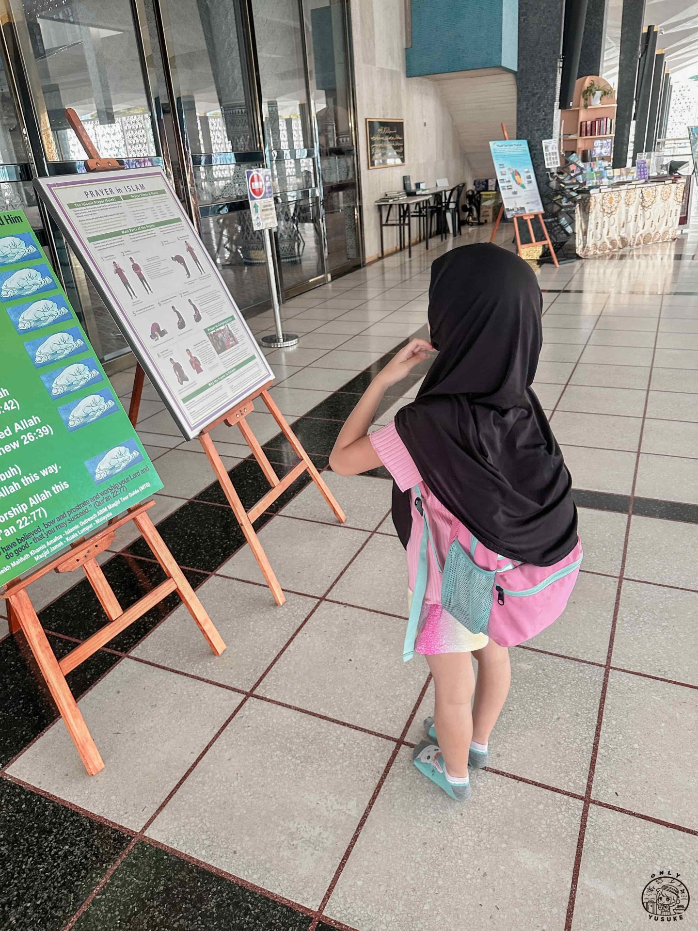 吉隆坡國家清真寺