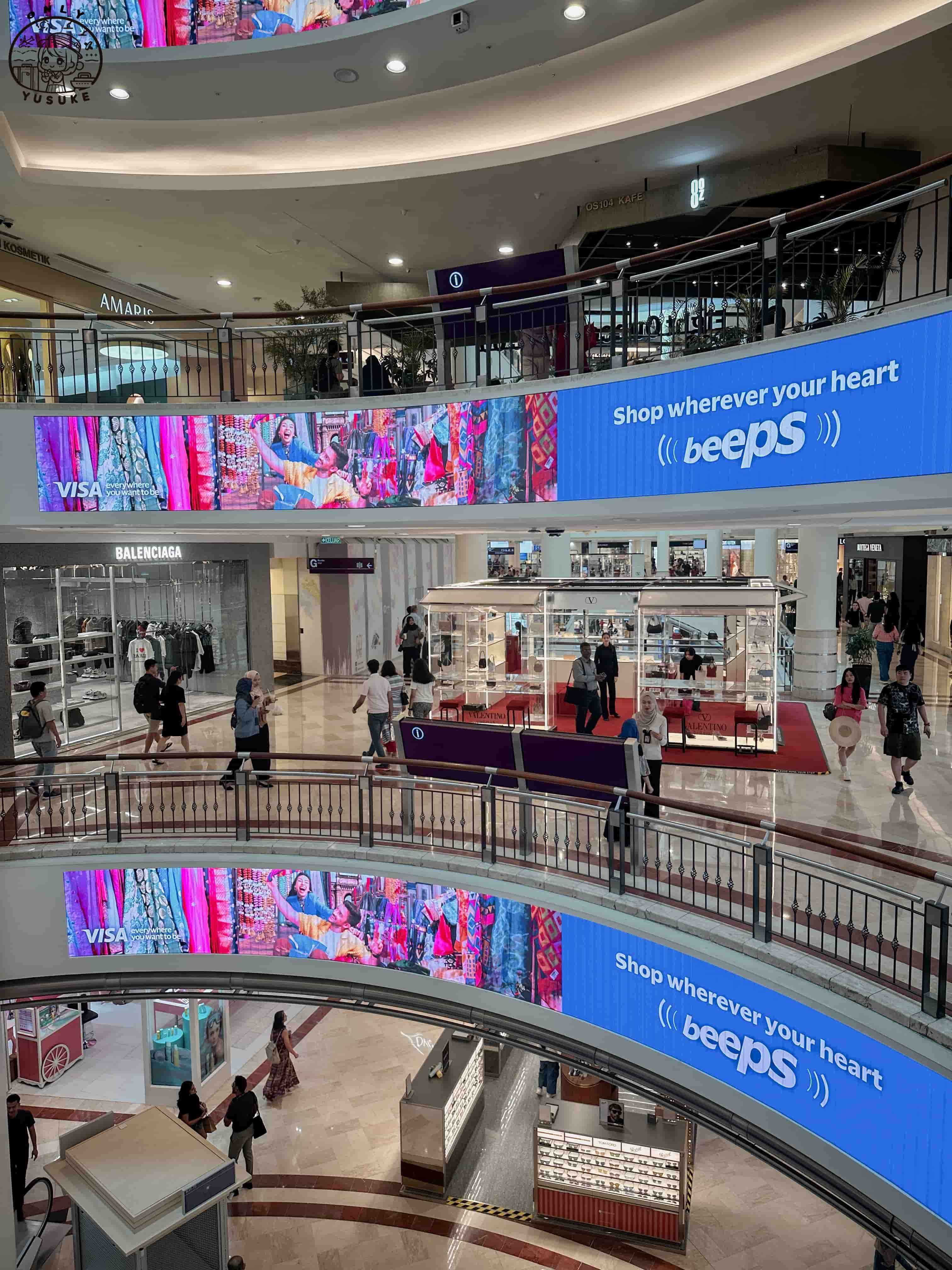 Suria KLCC 城中城陽光廣場介紹