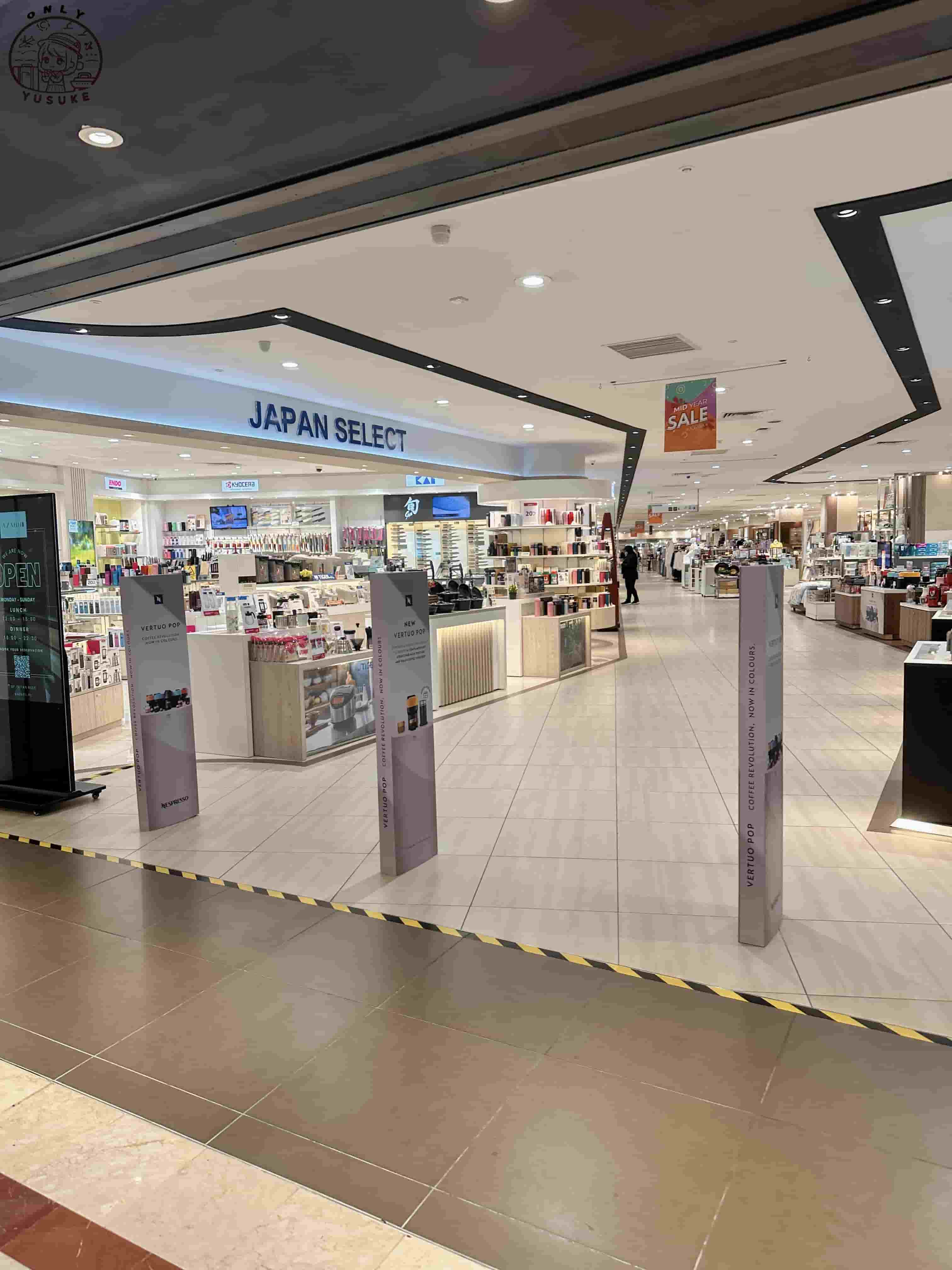 Suria KLCC 城中城陽光廣場介紹