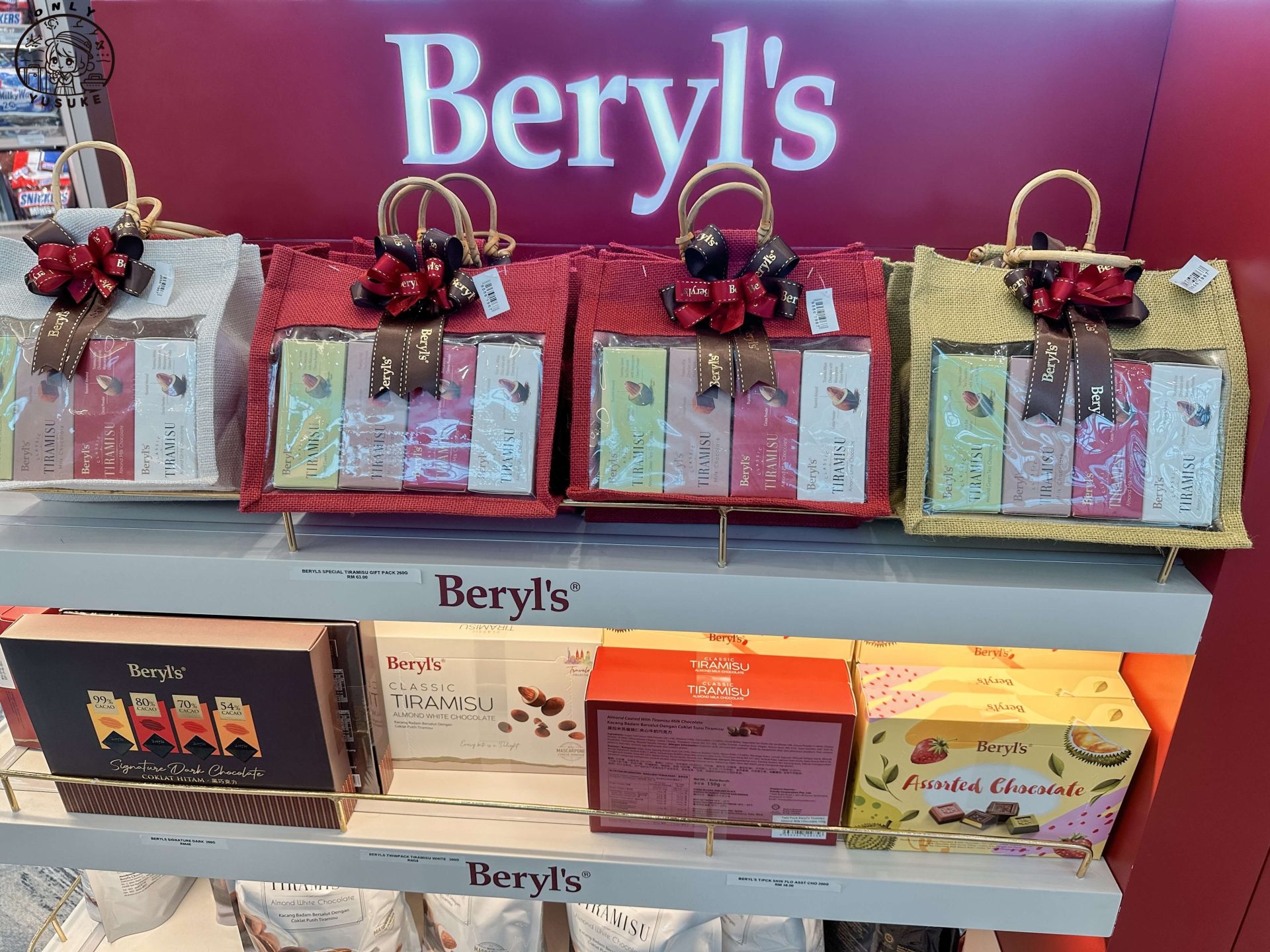 熱門巧克力品牌推薦