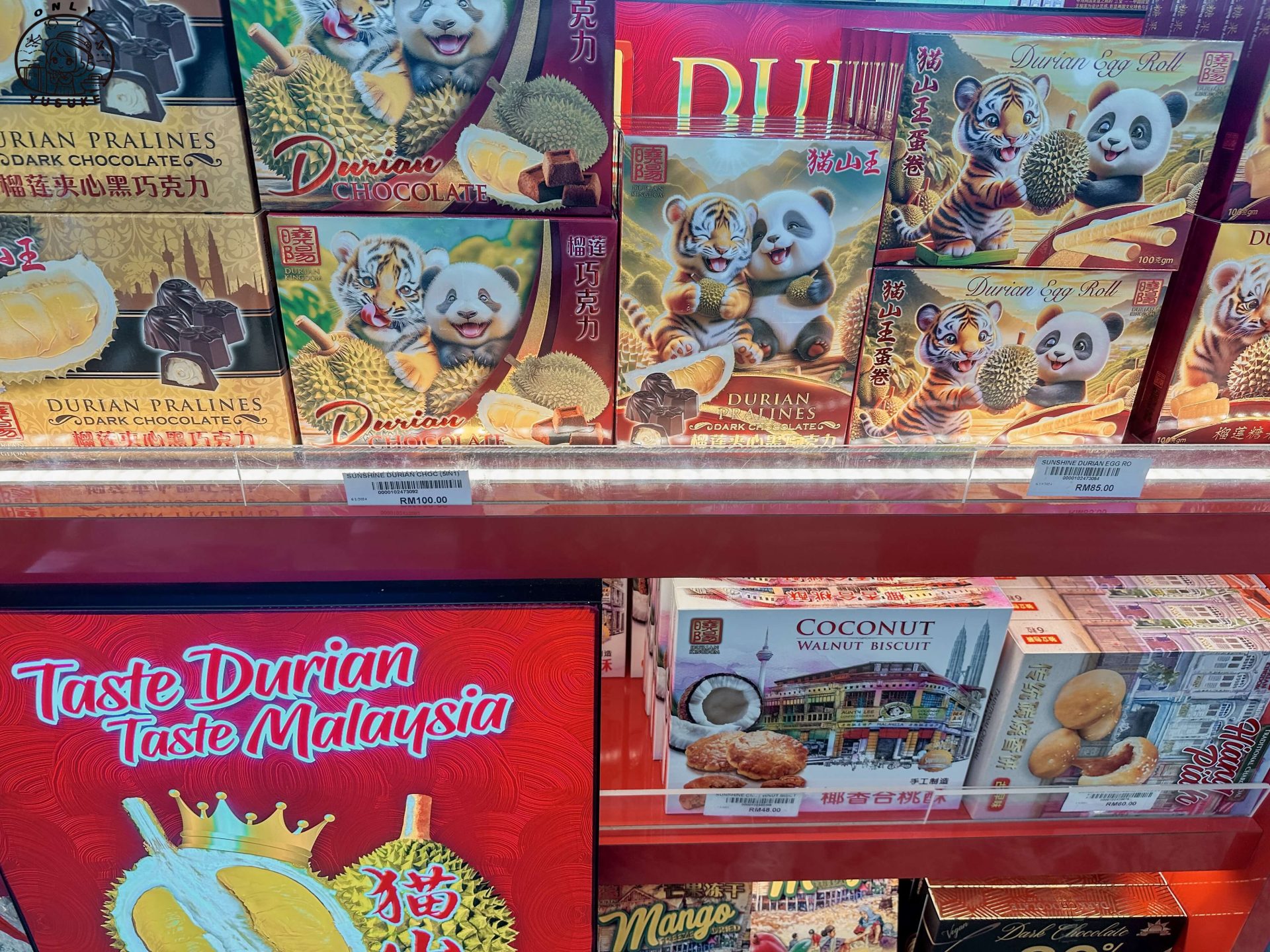 熱門巧克力品牌推薦