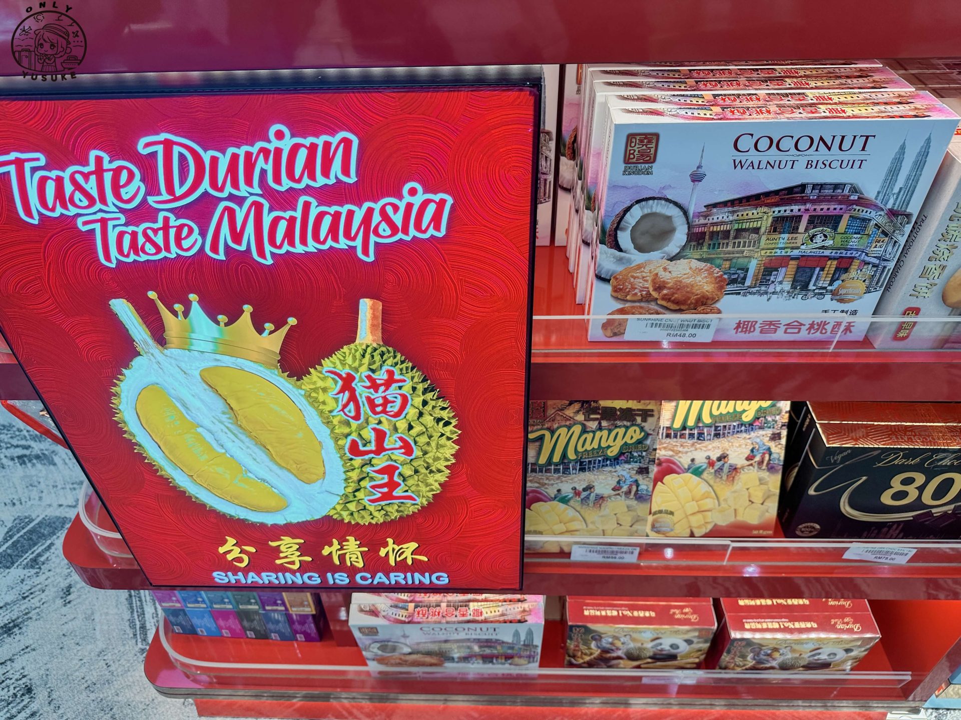 熱門巧克力品牌推薦