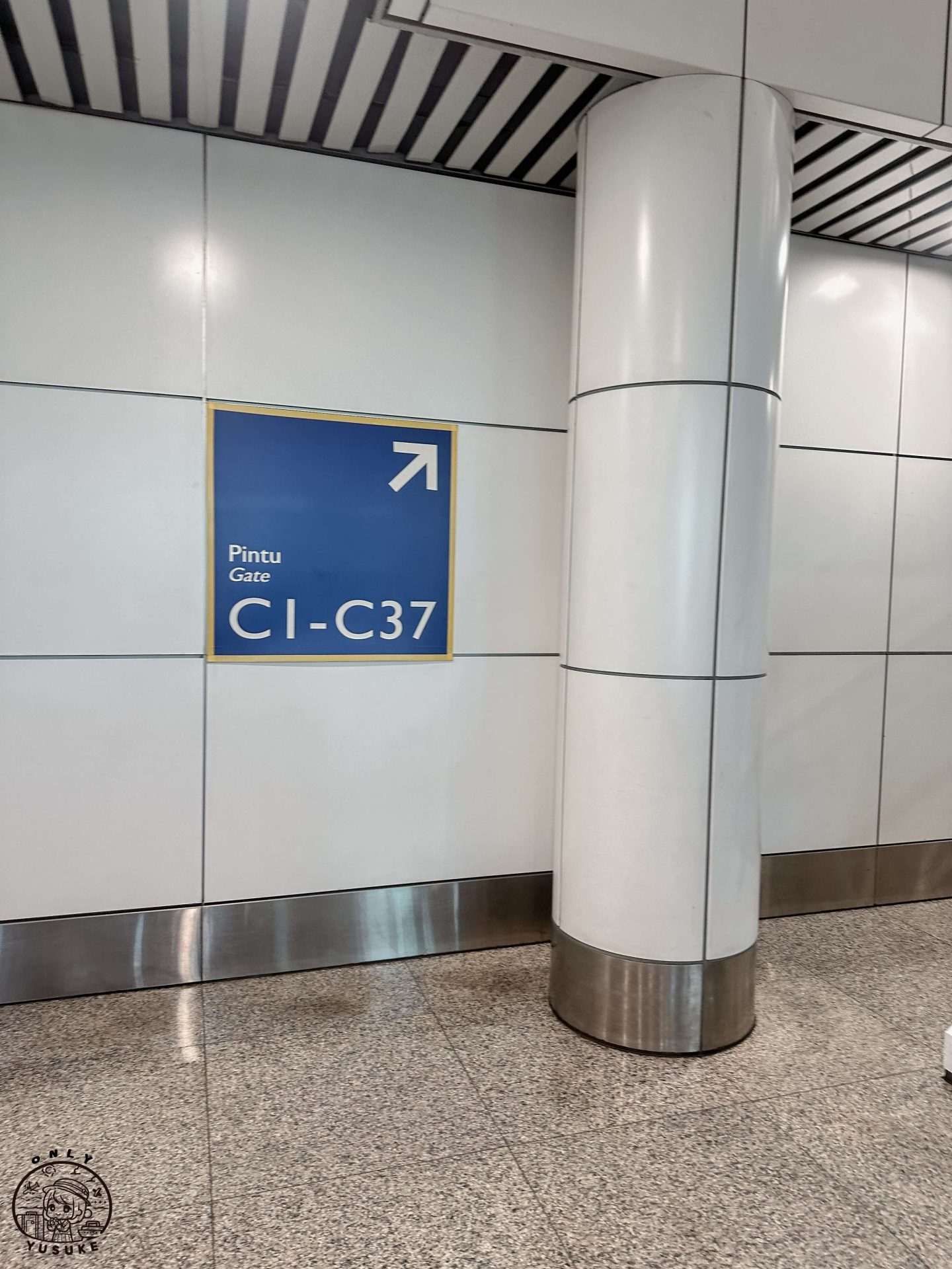 KLIA2到KLIA的交通方式