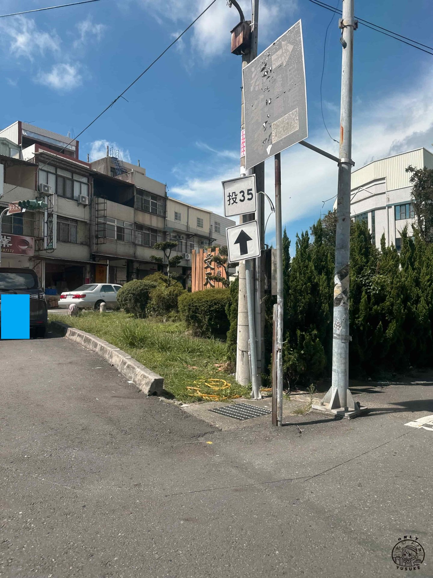 名間松柏嶺受天宮