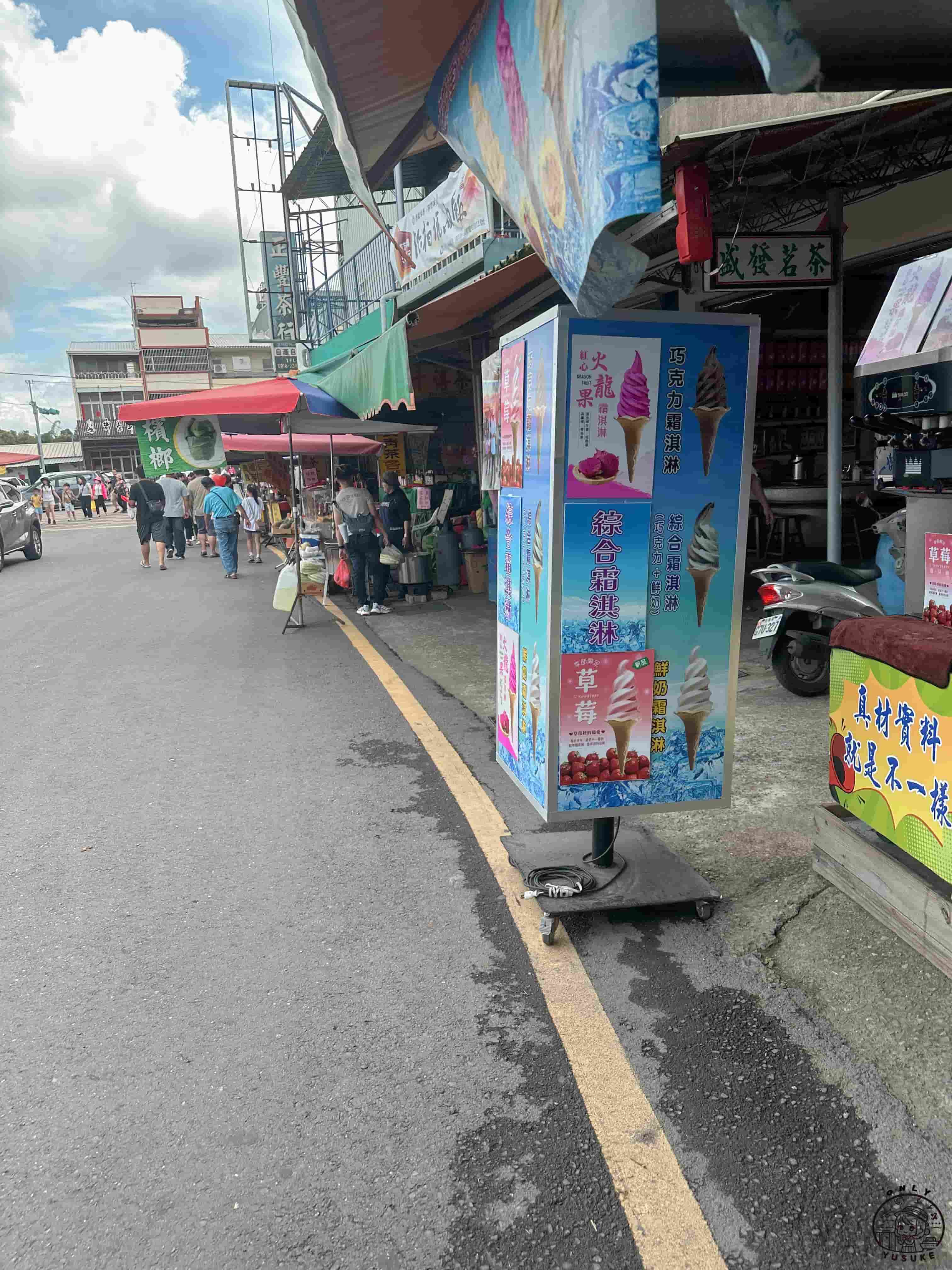 名間松柏嶺受天宮