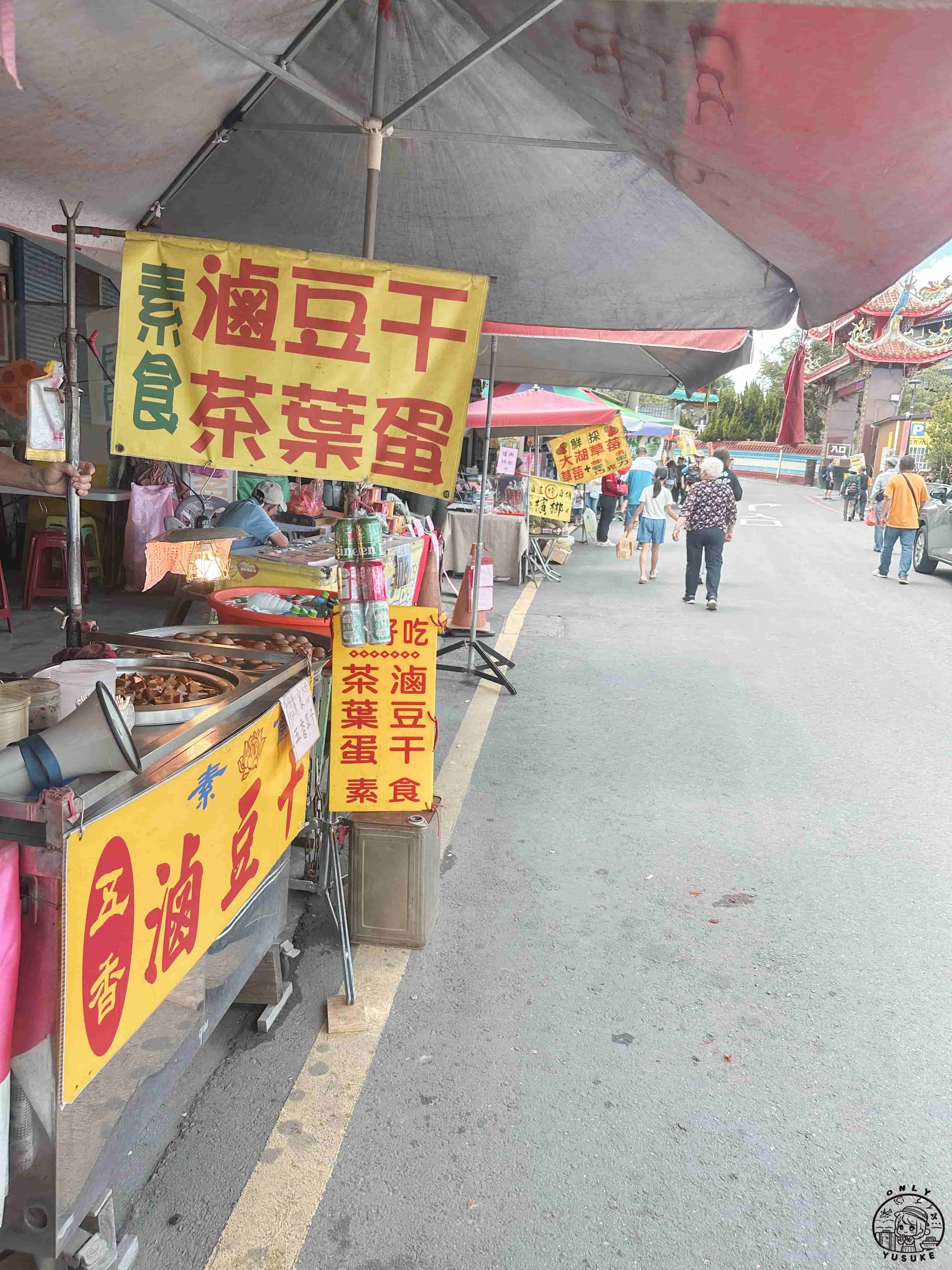 名間松柏嶺受天宮