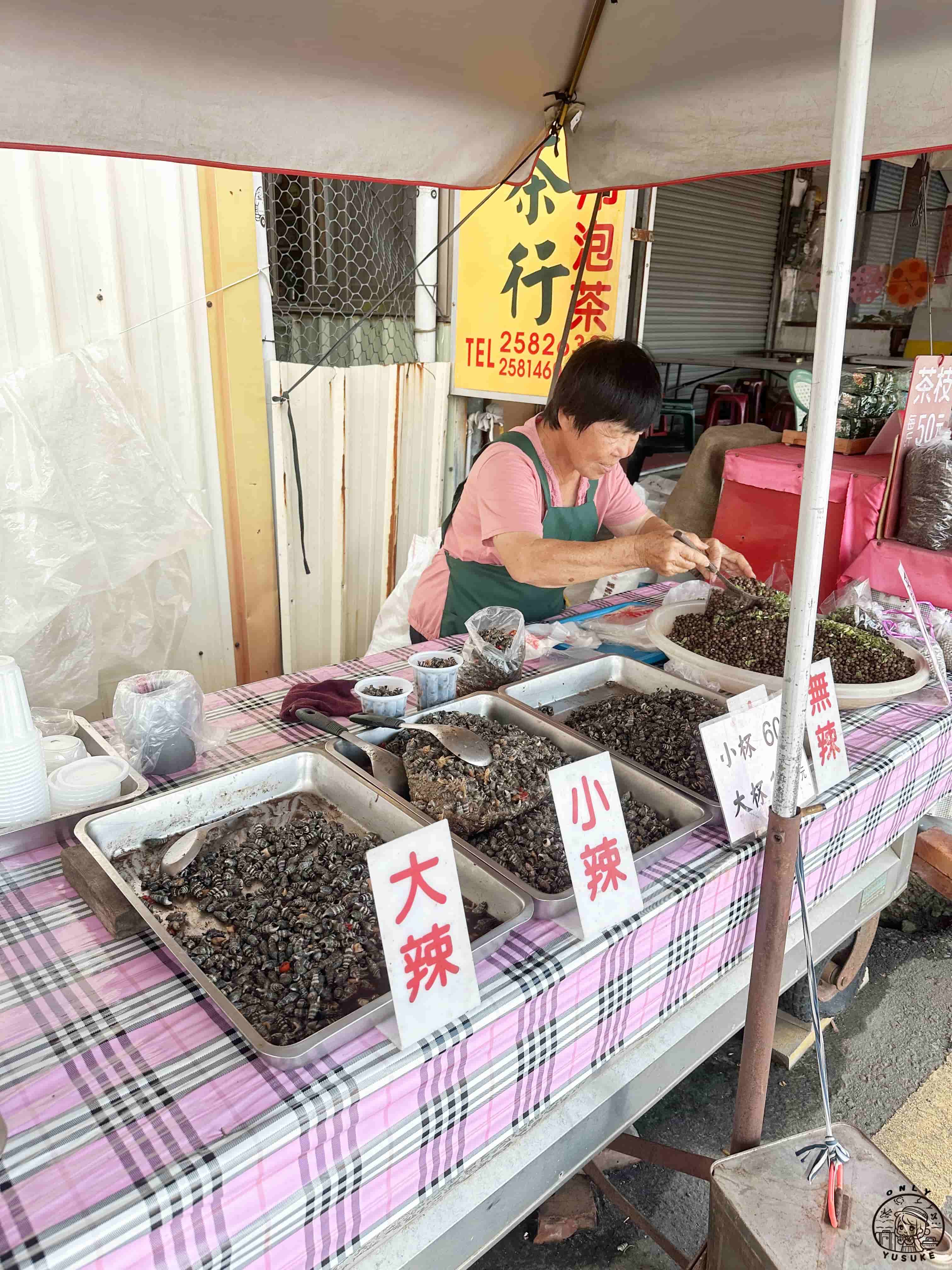 名間松柏嶺受天宮
