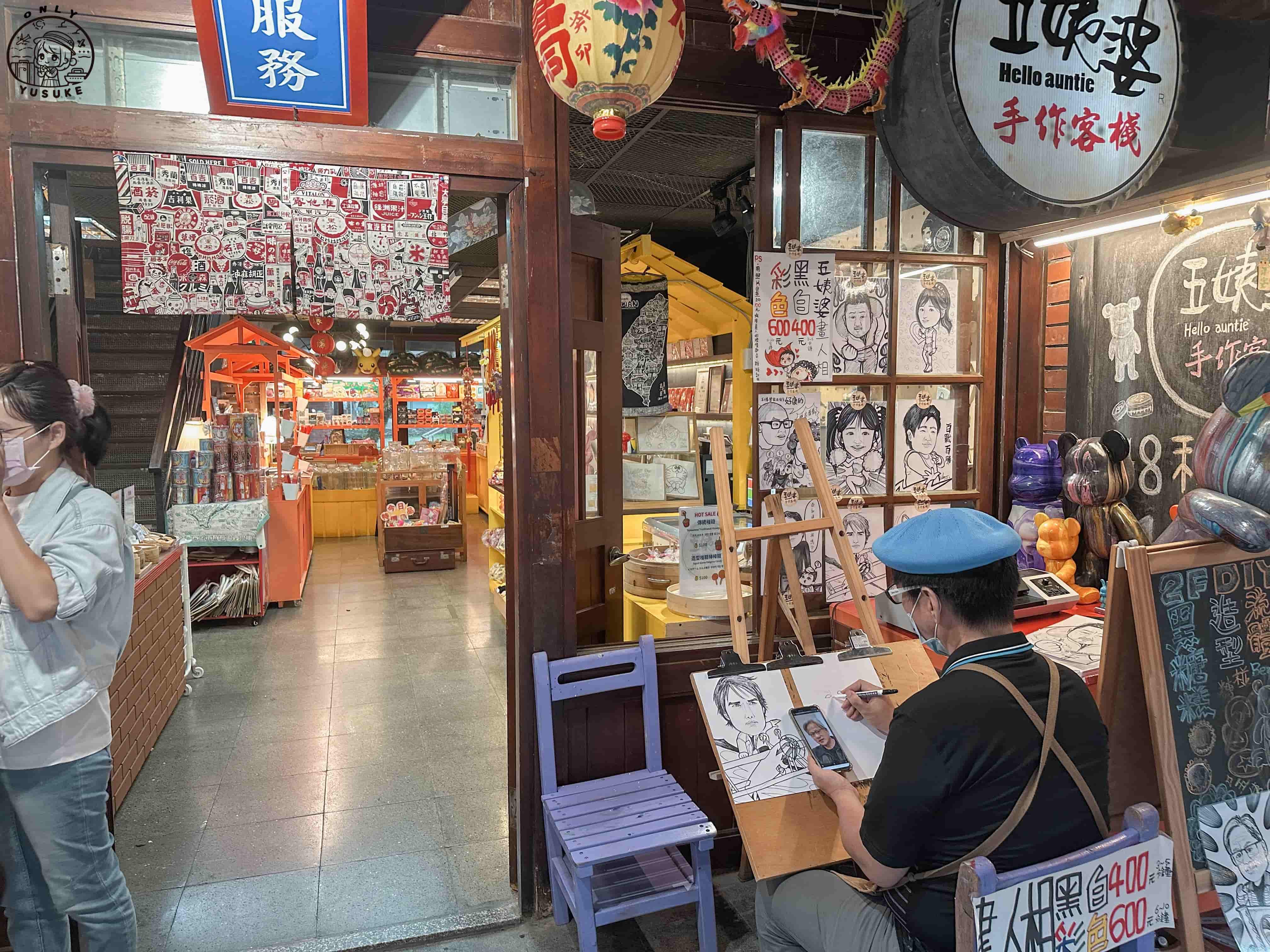 宜蘭傳藝中心必逛