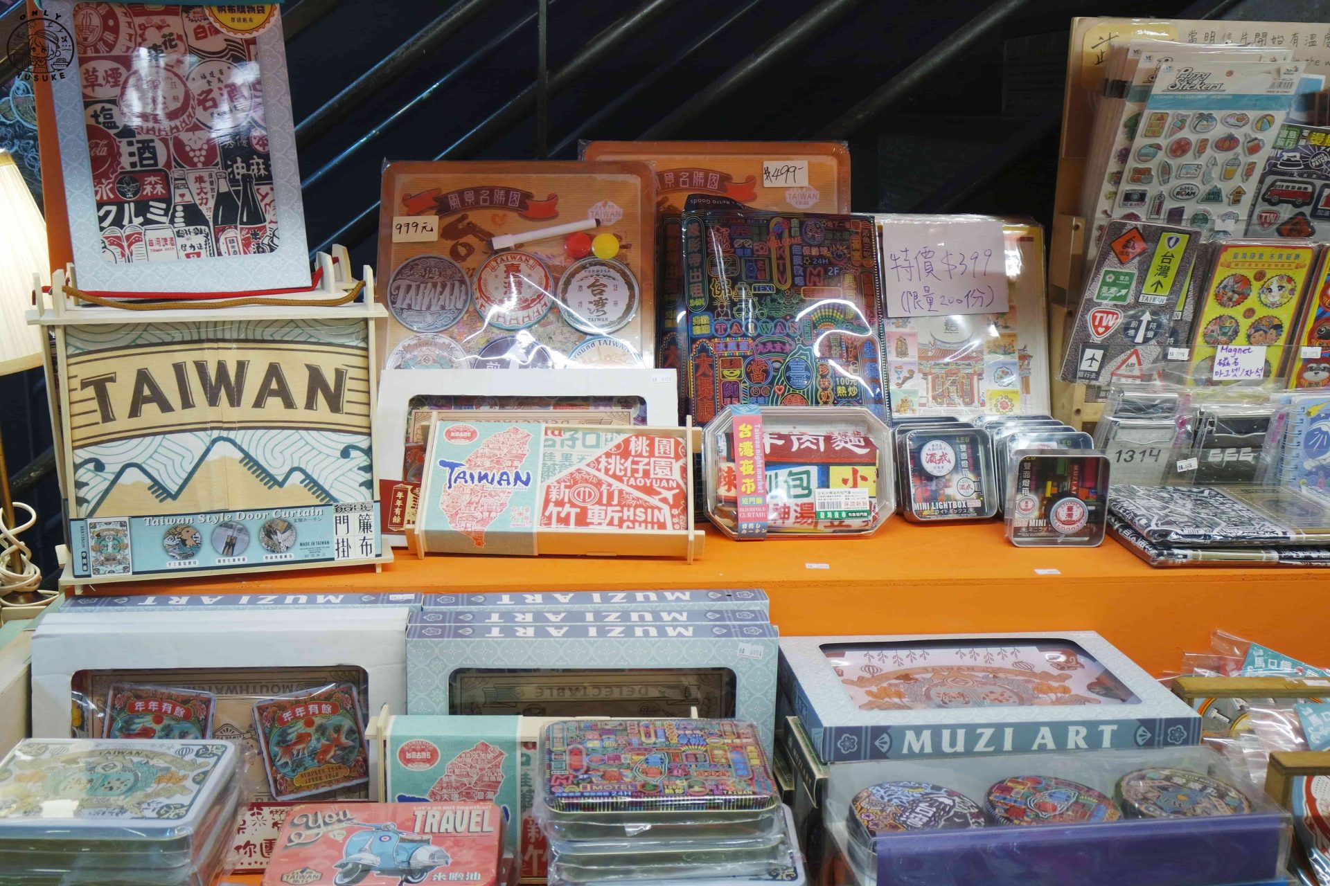 宜蘭傳藝中心必逛