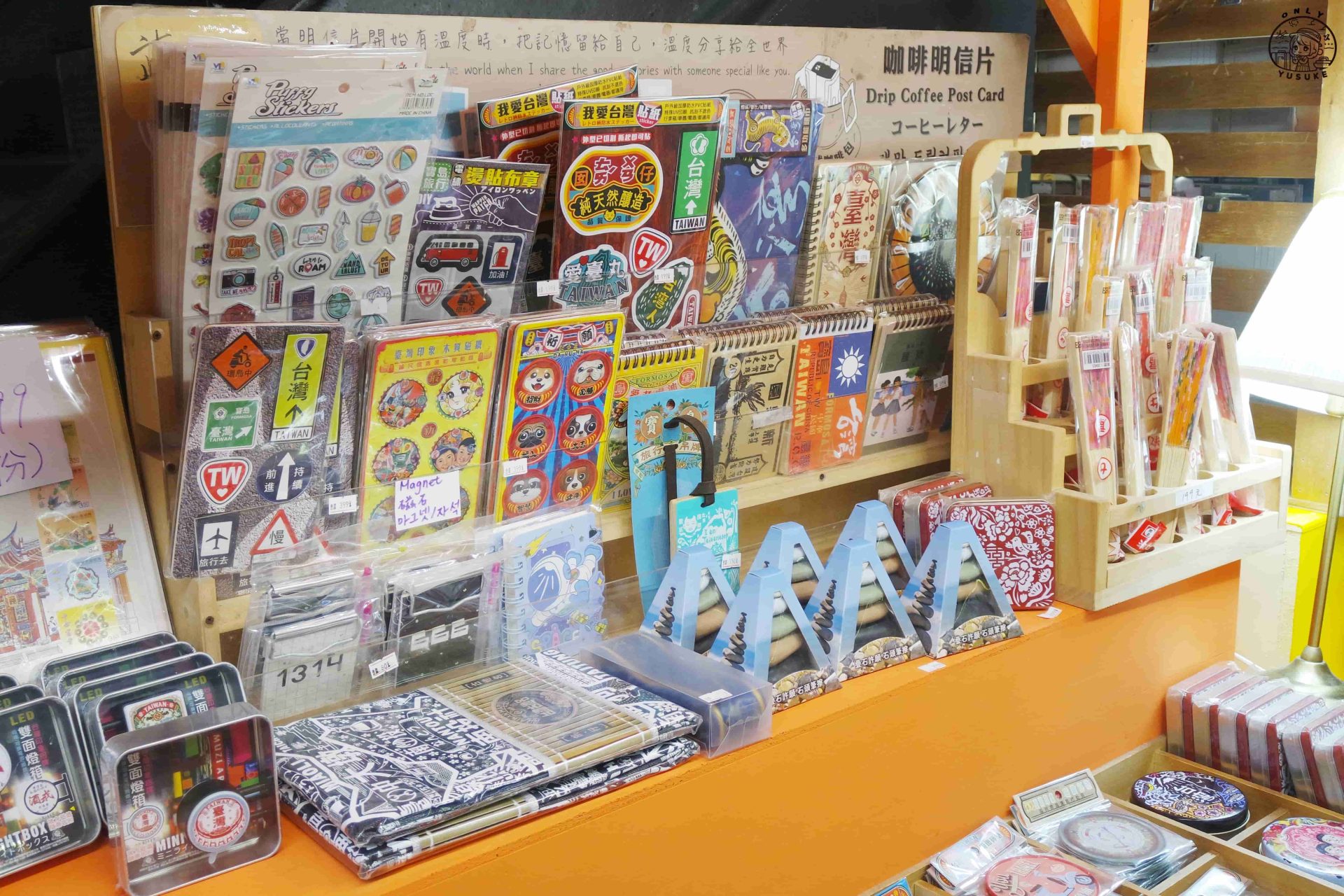 宜蘭傳藝中心必逛