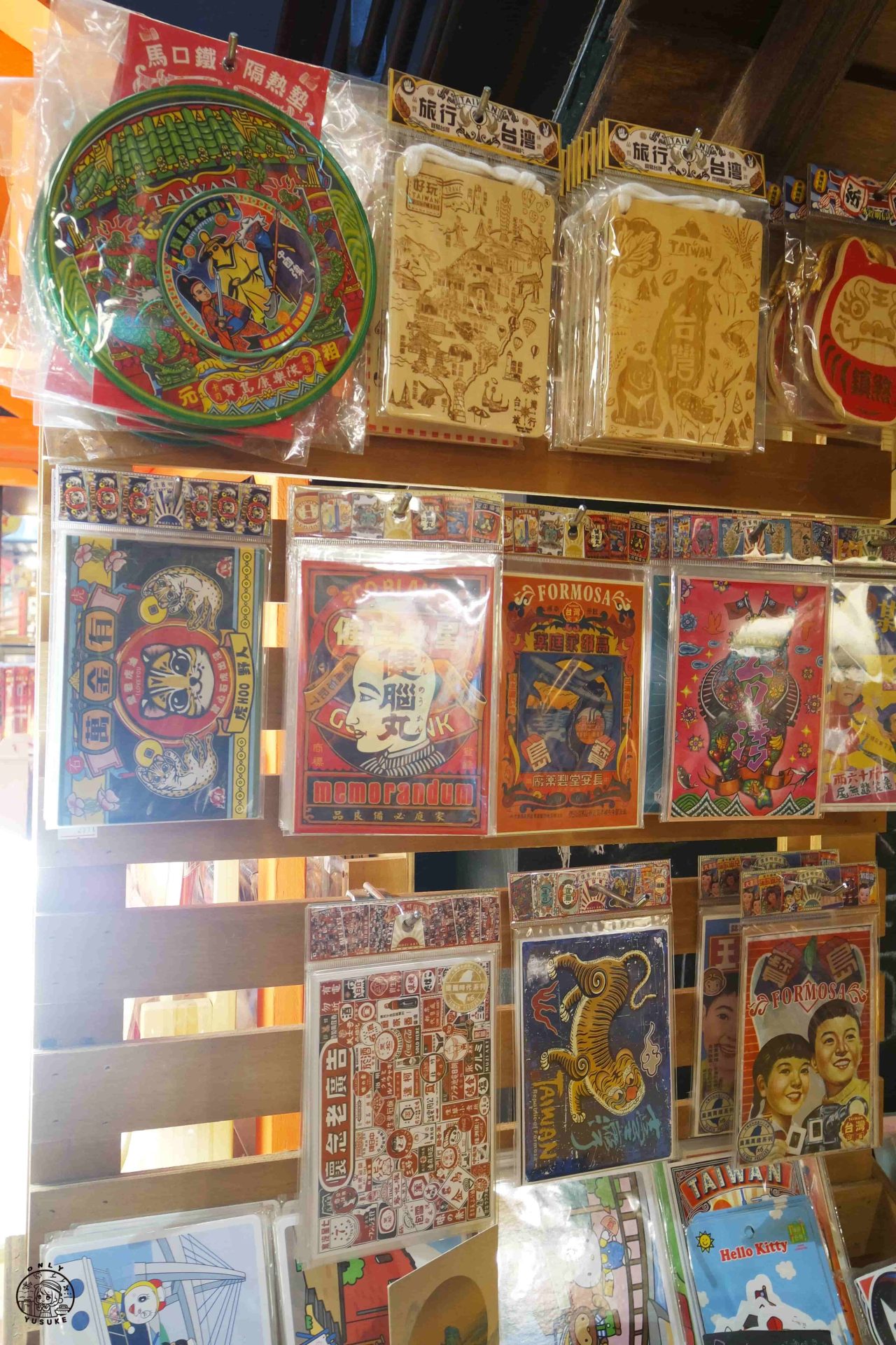 宜蘭傳藝中心必逛