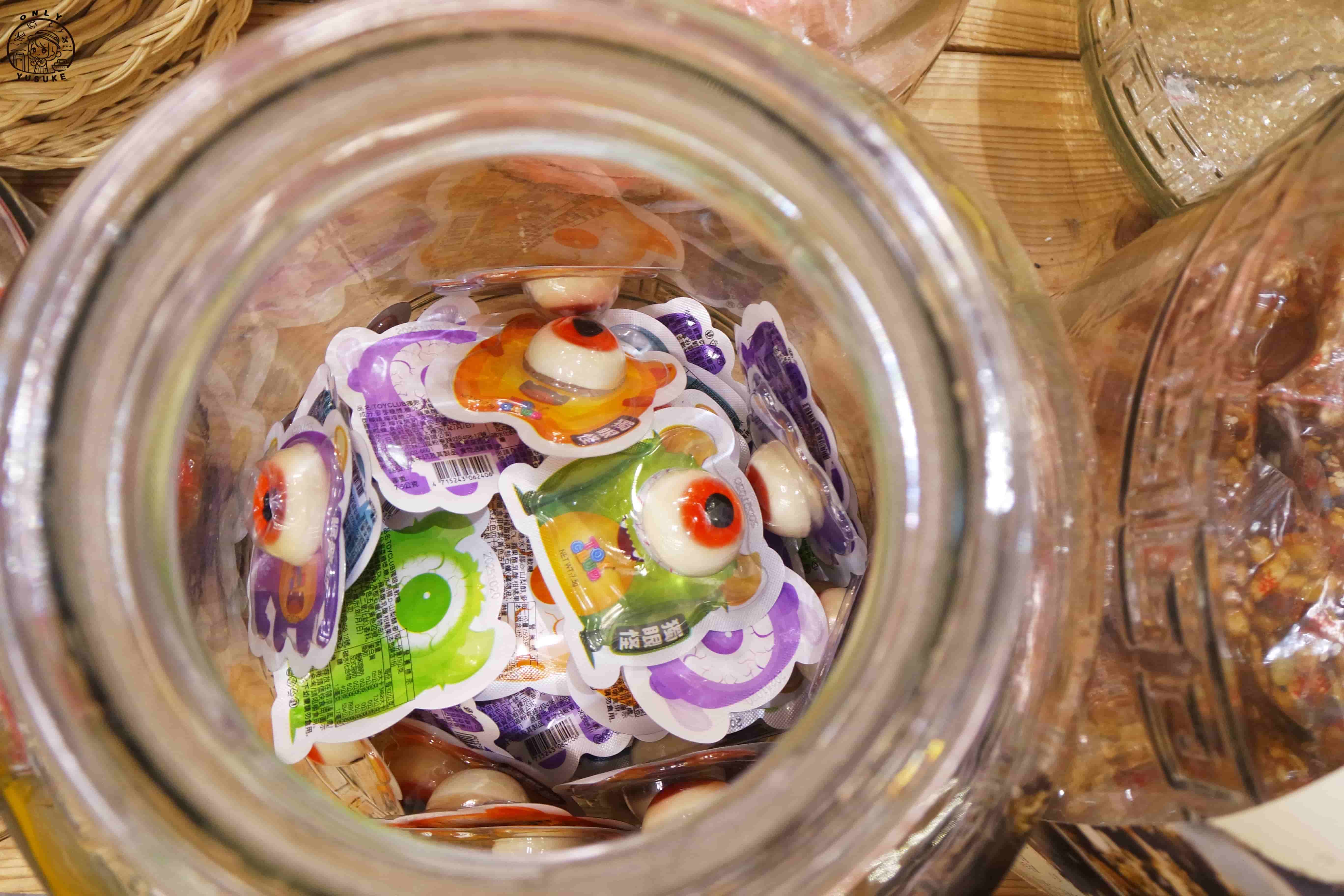 宜蘭傳藝中心必逛